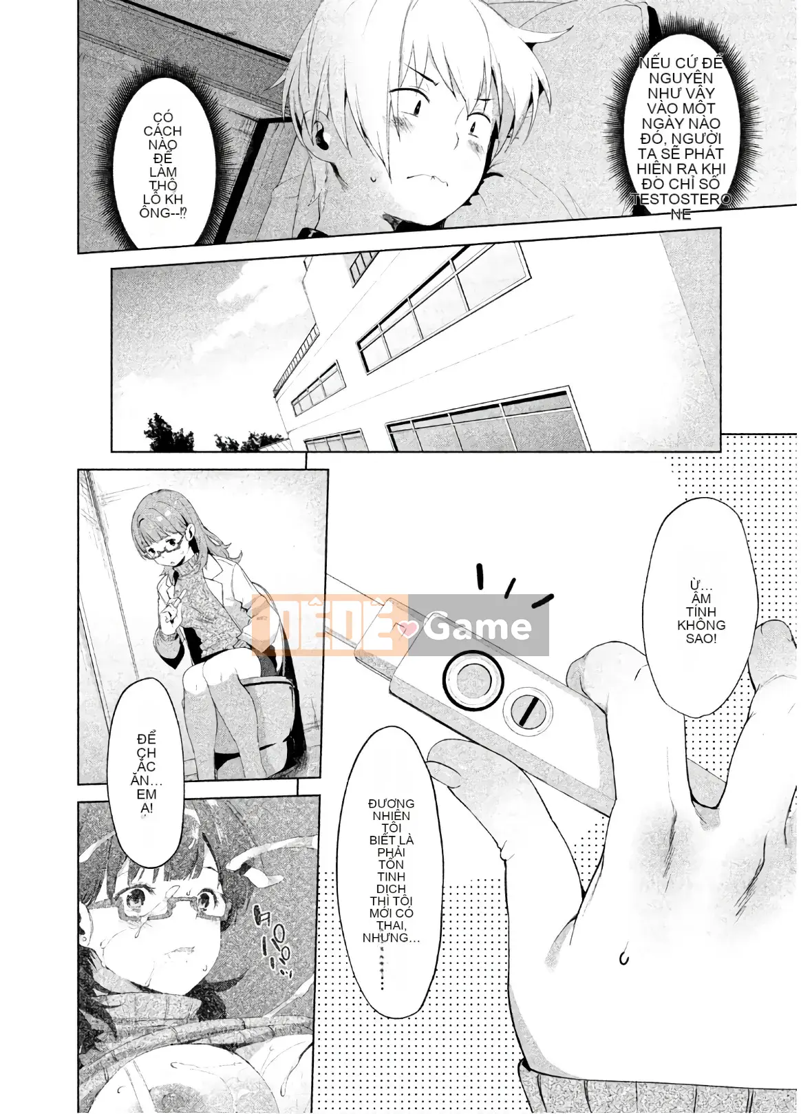 [Shigemitsu Harada x Karachi] Nữ thần chạy nước rút vol.02