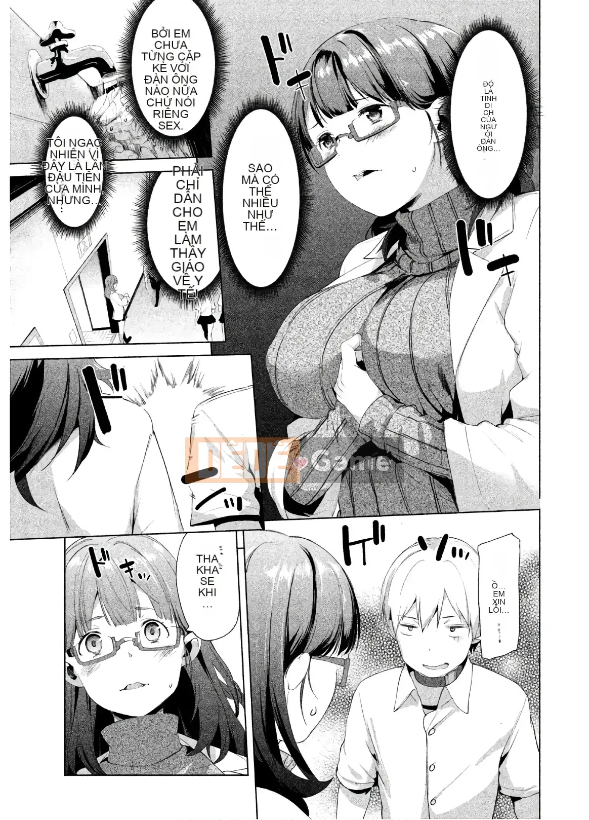 [Shigemitsu Harada x Karachi] Nữ thần chạy nước rút vol.02