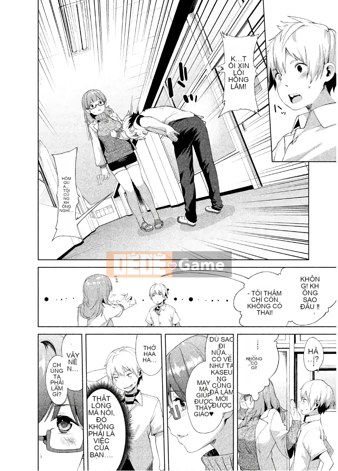 [Shigemitsu Harada x Karachi] Nữ thần chạy nước rút vol.02