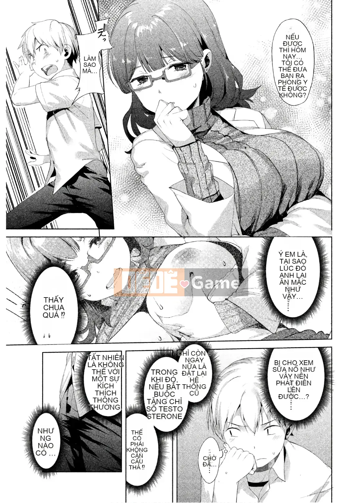 [Shigemitsu Harada x Karachi] Nữ thần chạy nước rút vol.02