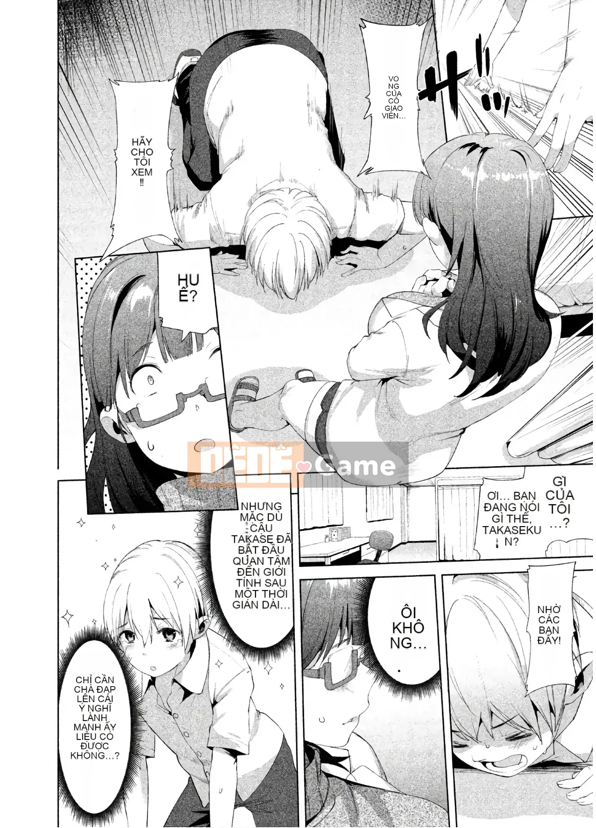 [Shigemitsu Harada x Karachi] Nữ thần chạy nước rút vol.02