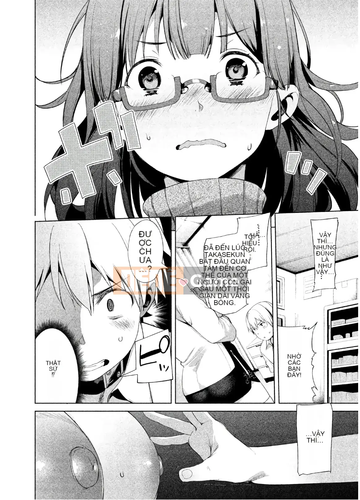 [Shigemitsu Harada x Karachi] Nữ thần chạy nước rút vol.02