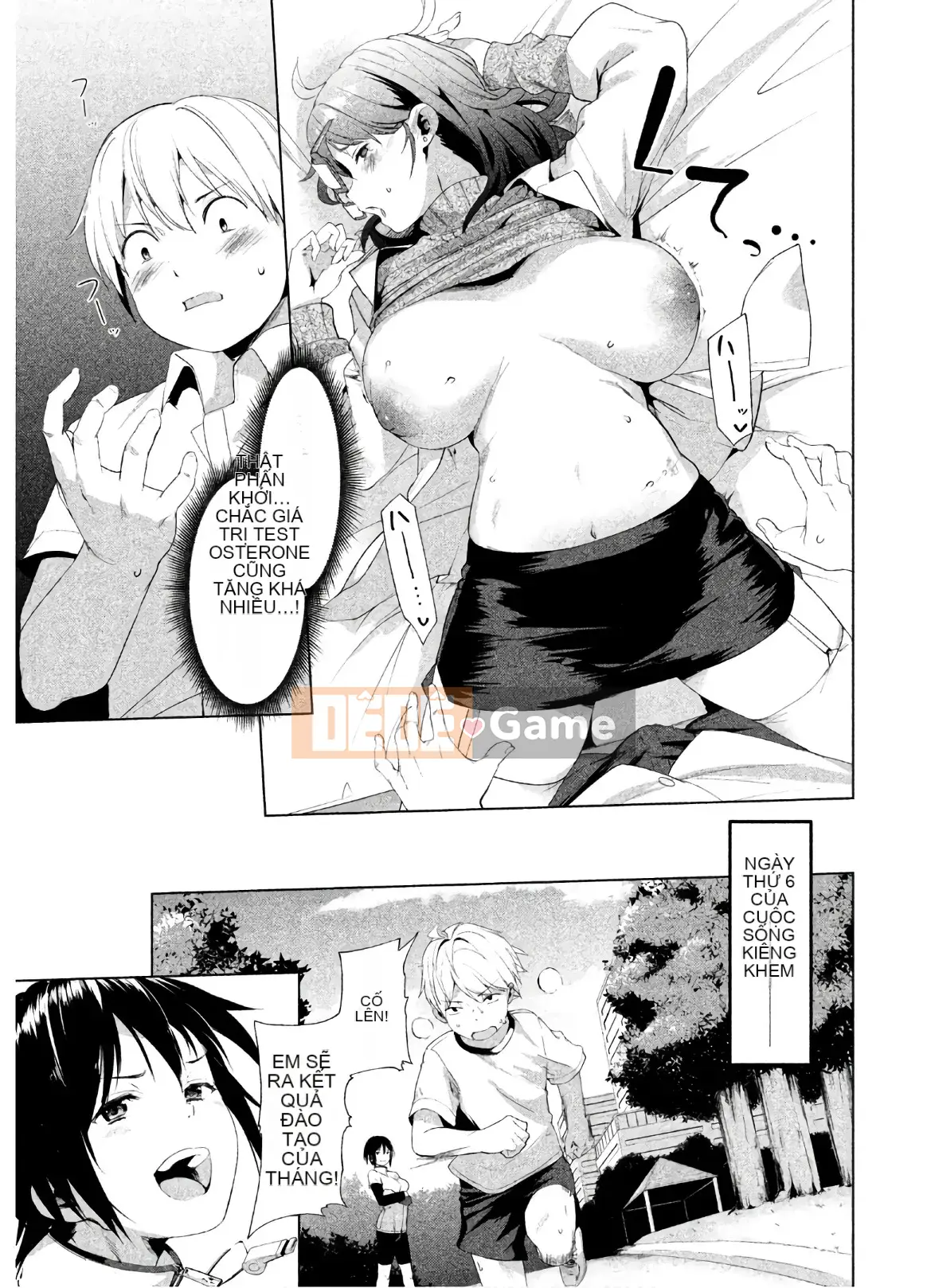 [Shigemitsu Harada x Karachi] Nữ thần chạy nước rút vol.02