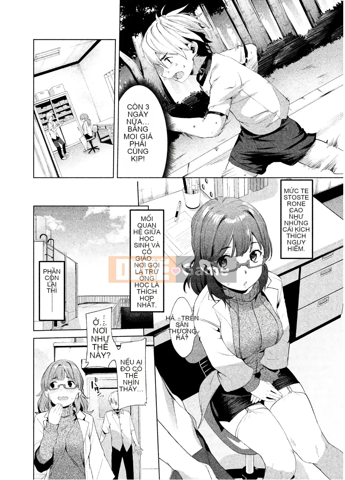 [Shigemitsu Harada x Karachi] Nữ thần chạy nước rút vol.02