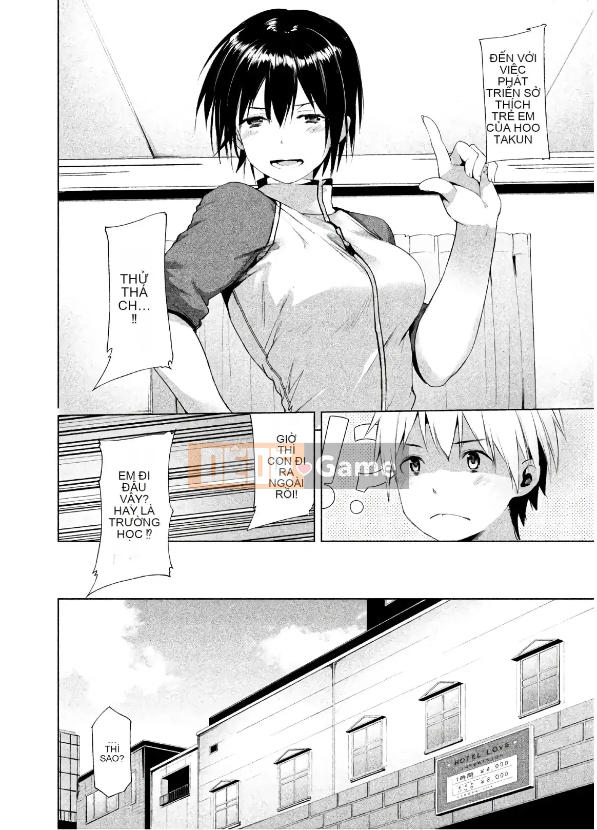 [Shigemitsu Harada x Karachi] Nữ thần chạy nước rút vol.02