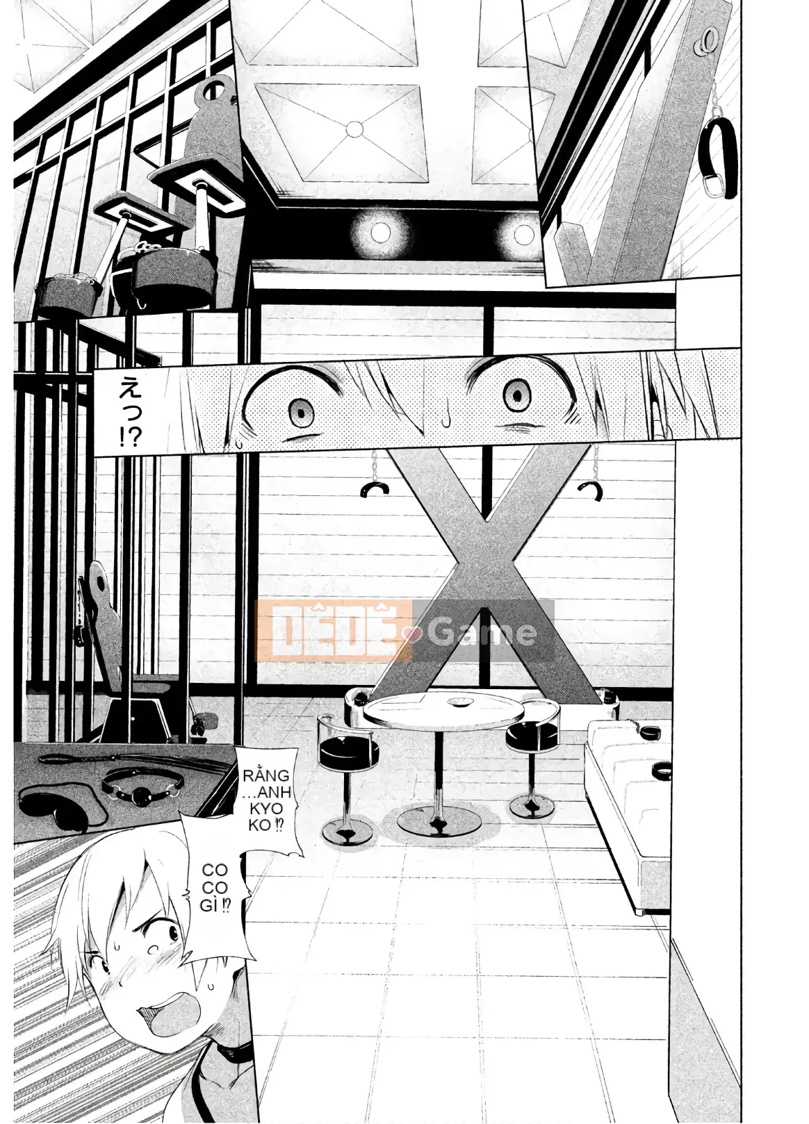 [Shigemitsu Harada x Karachi] Nữ thần chạy nước rút vol.02