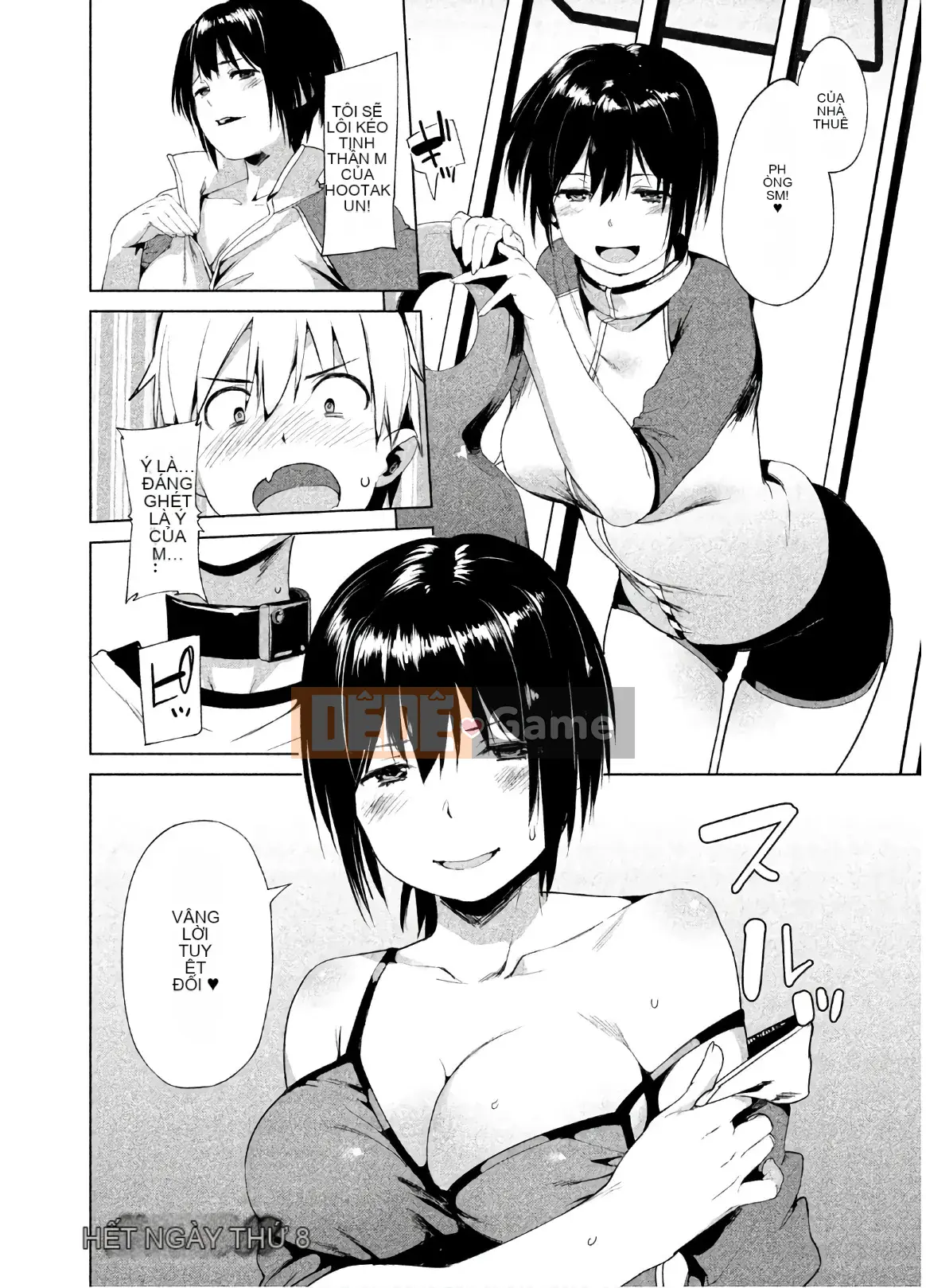 [Shigemitsu Harada x Karachi] Nữ thần chạy nước rút vol.02