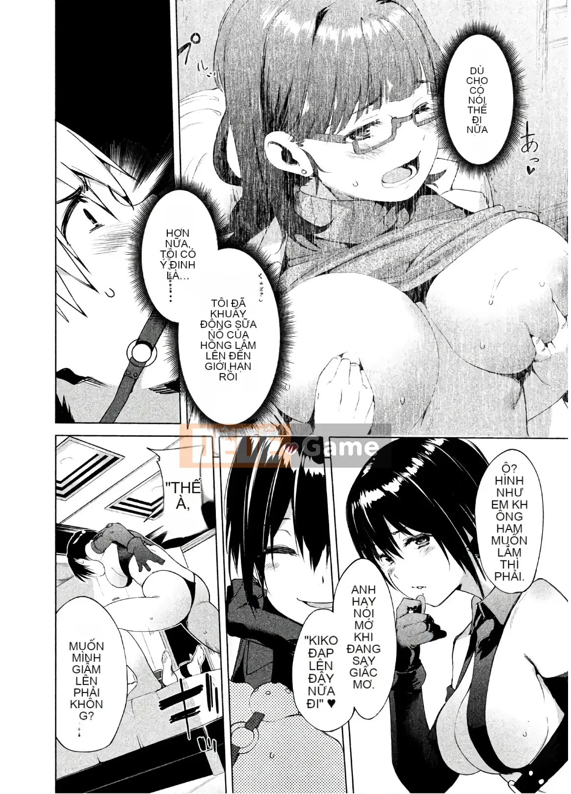 [Shigemitsu Harada x Karachi] Nữ thần chạy nước rút vol.02