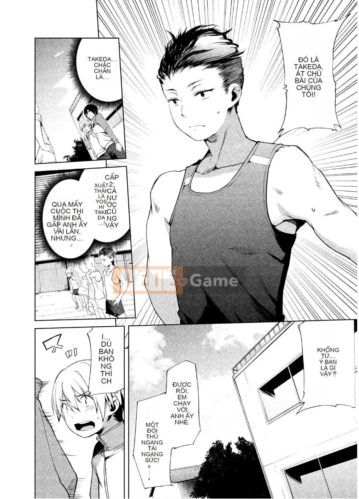 [Shigemitsu Harada x Karachi] Nữ thần chạy nước rút vol.02