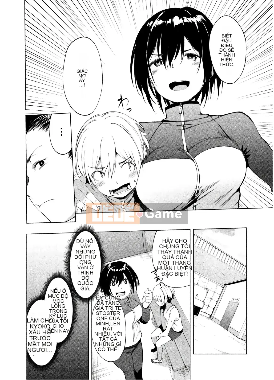 [Shigemitsu Harada x Karachi] Nữ thần chạy nước rút vol.02