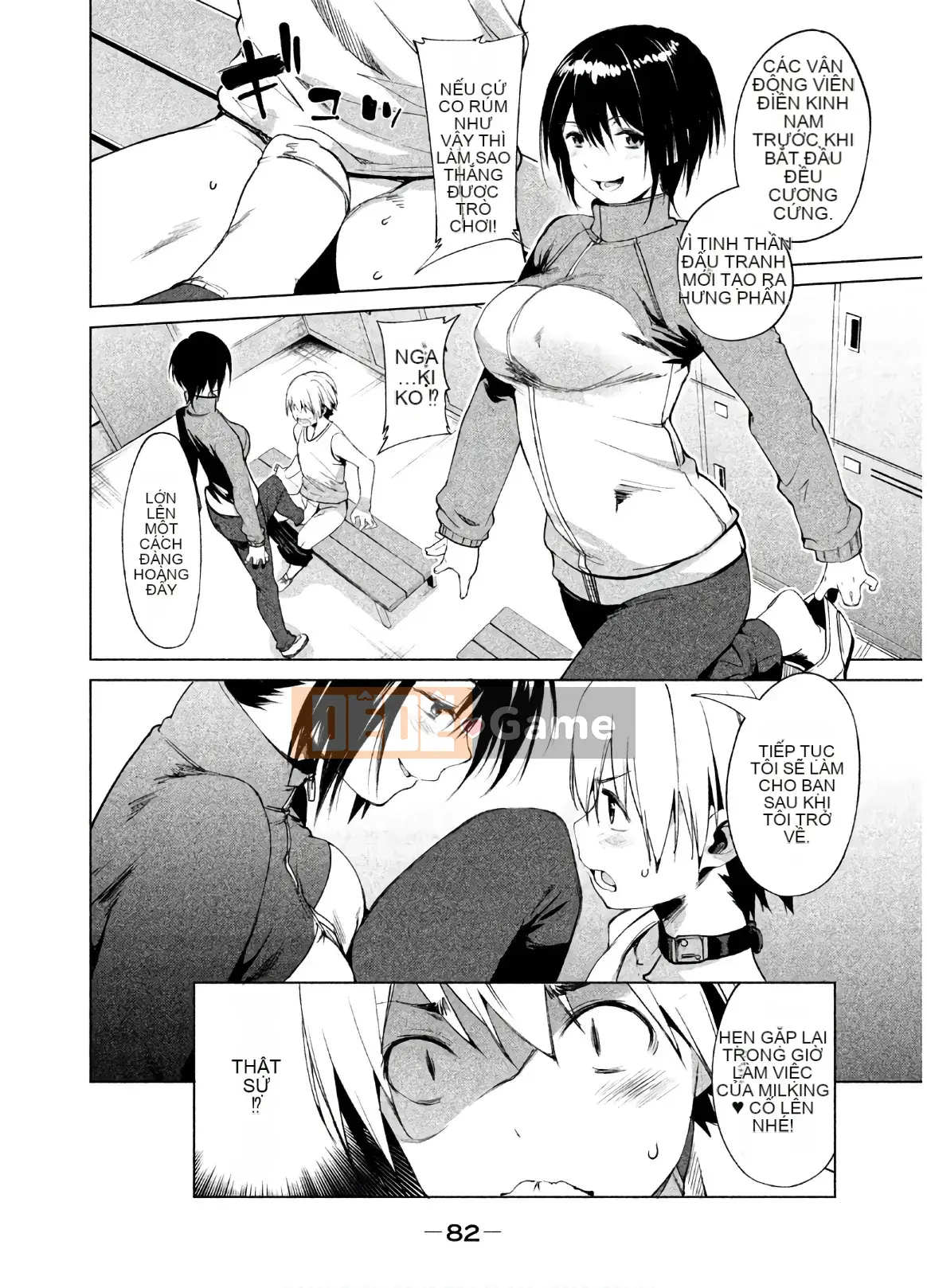 [Shigemitsu Harada x Karachi] Nữ thần chạy nước rút vol.02