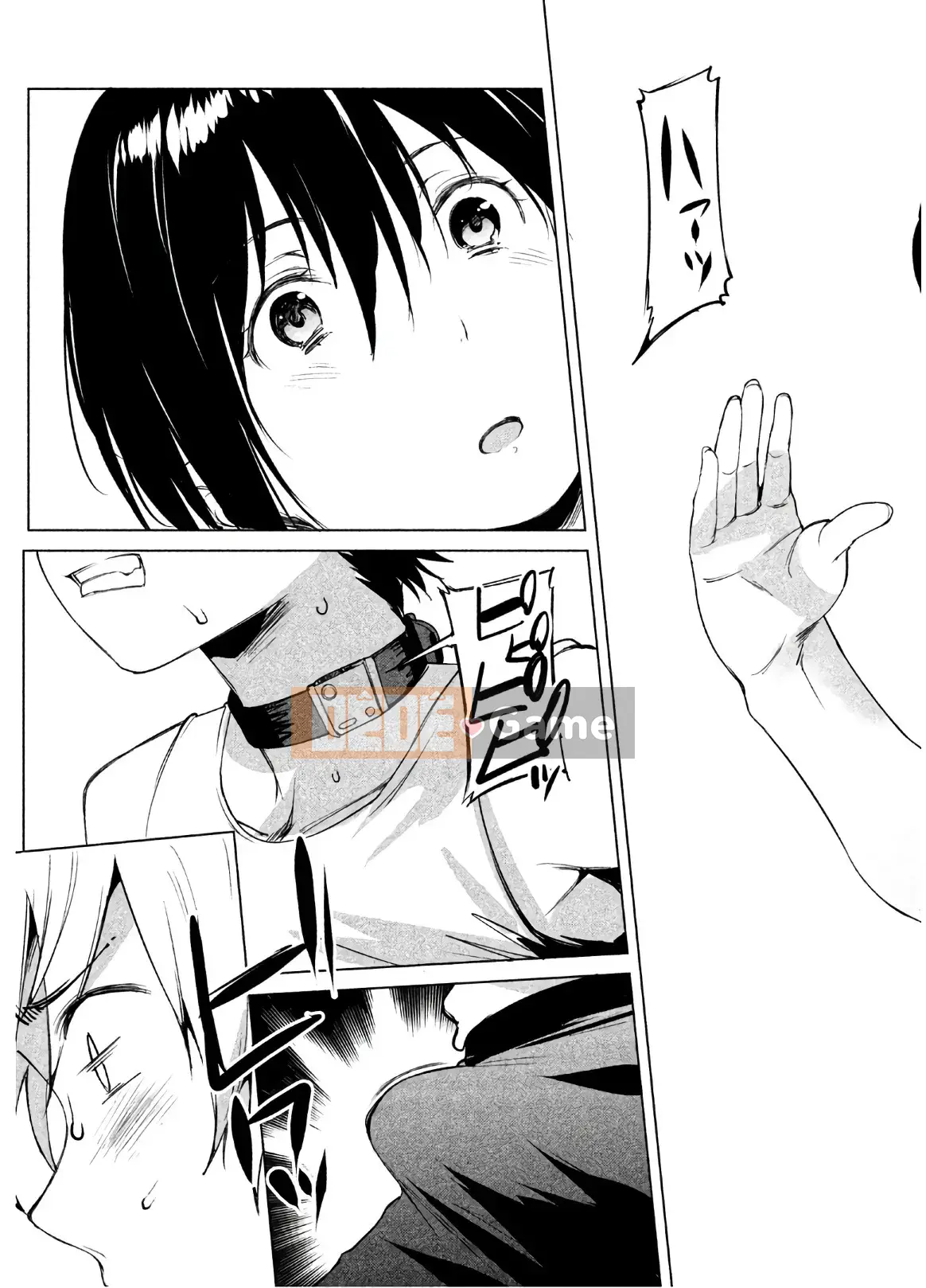 [Shigemitsu Harada x Karachi] Nữ thần chạy nước rút vol.02