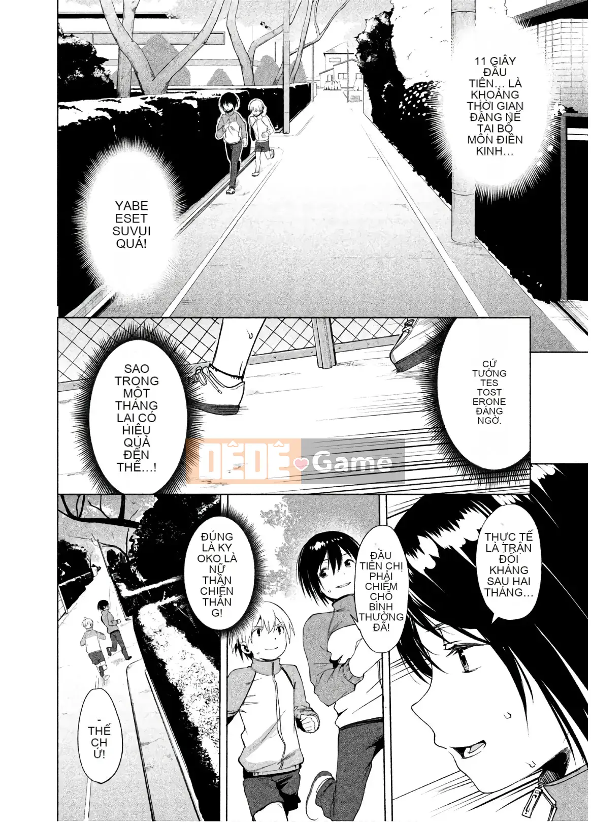 [Shigemitsu Harada x Karachi] Nữ thần chạy nước rút vol.02