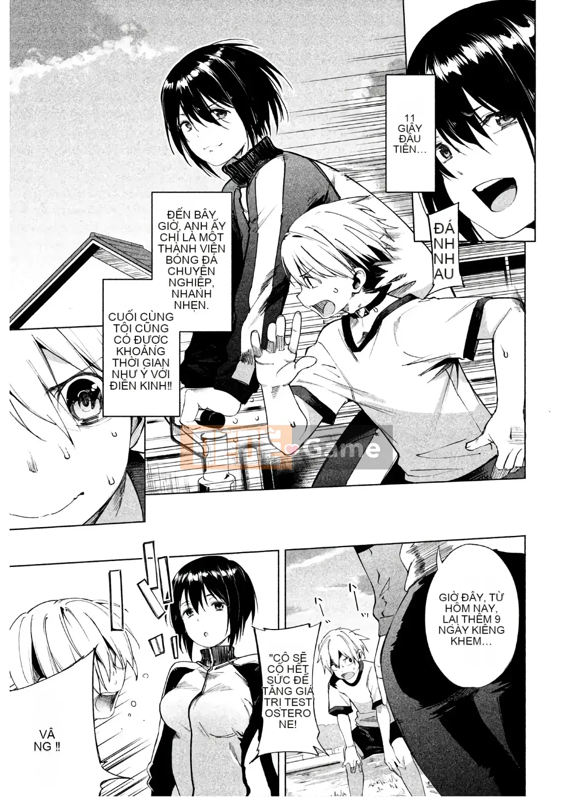 [Shigemitsu Harada x Karachi] Nữ thần chạy nước rút vol.02