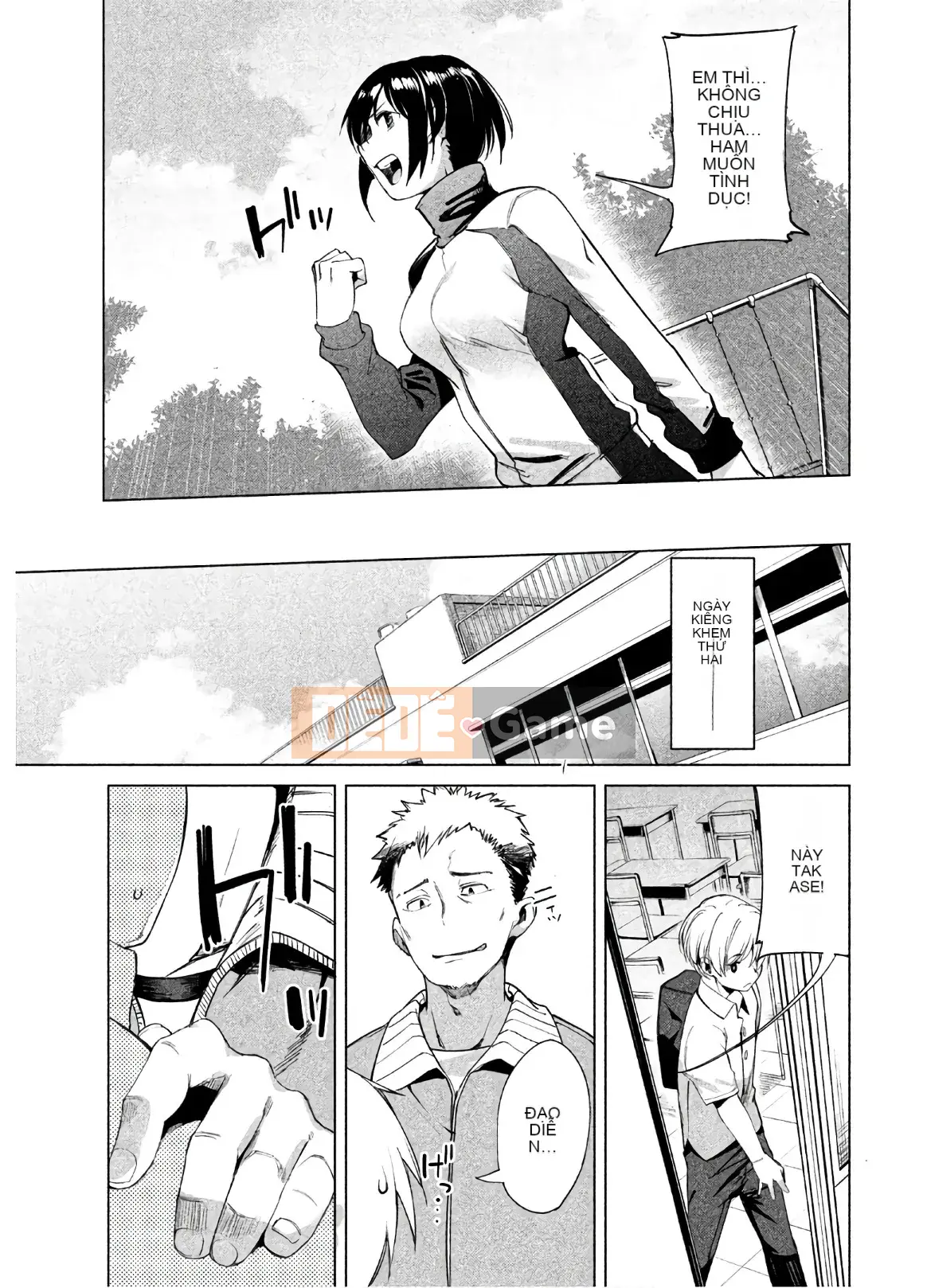 [Shigemitsu Harada x Karachi] Nữ thần chạy nước rút vol.02