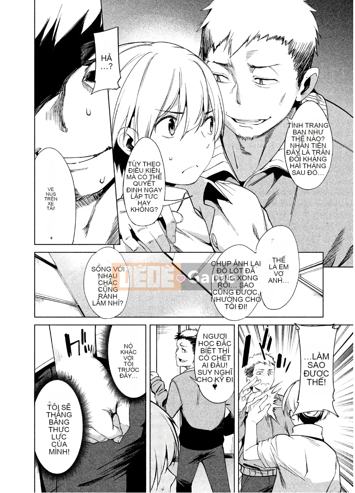 [Shigemitsu Harada x Karachi] Nữ thần chạy nước rút vol.02