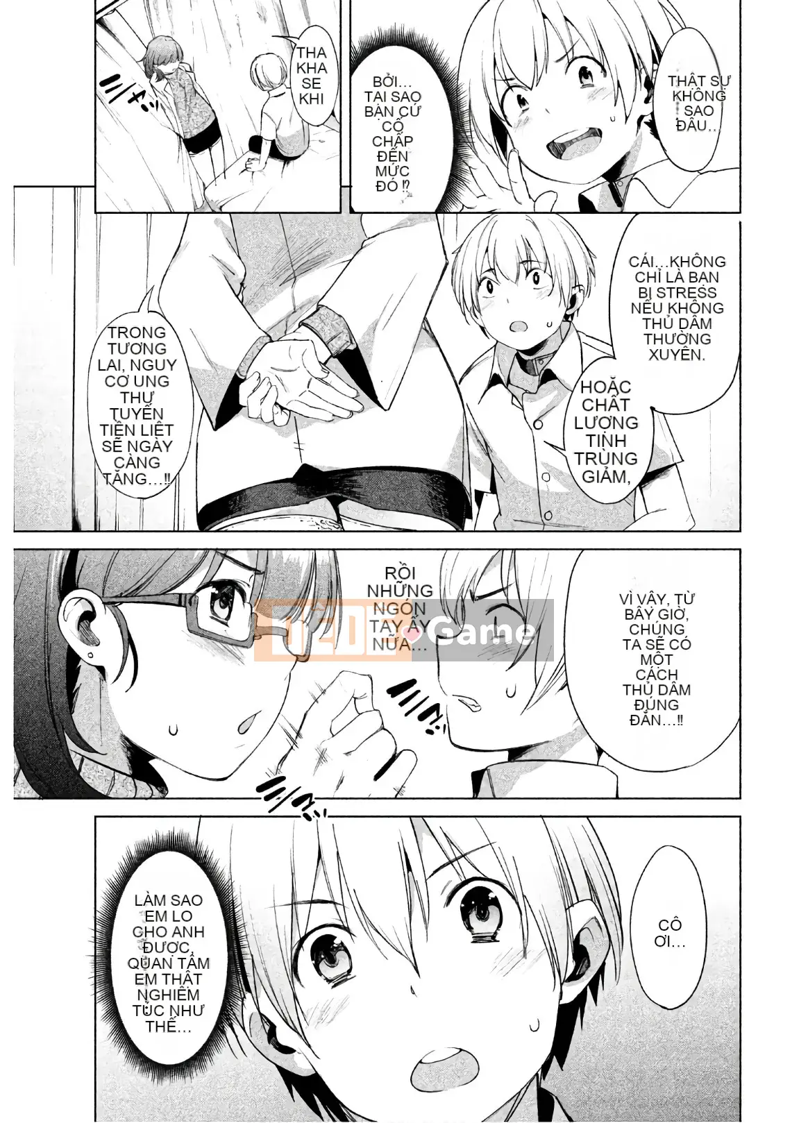 [Shigemitsu Harada x Karachi] Nữ thần chạy nước rút vol.02