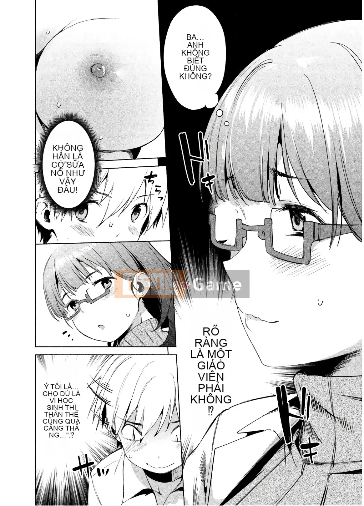 [Shigemitsu Harada x Karachi] Nữ thần chạy nước rút vol.02