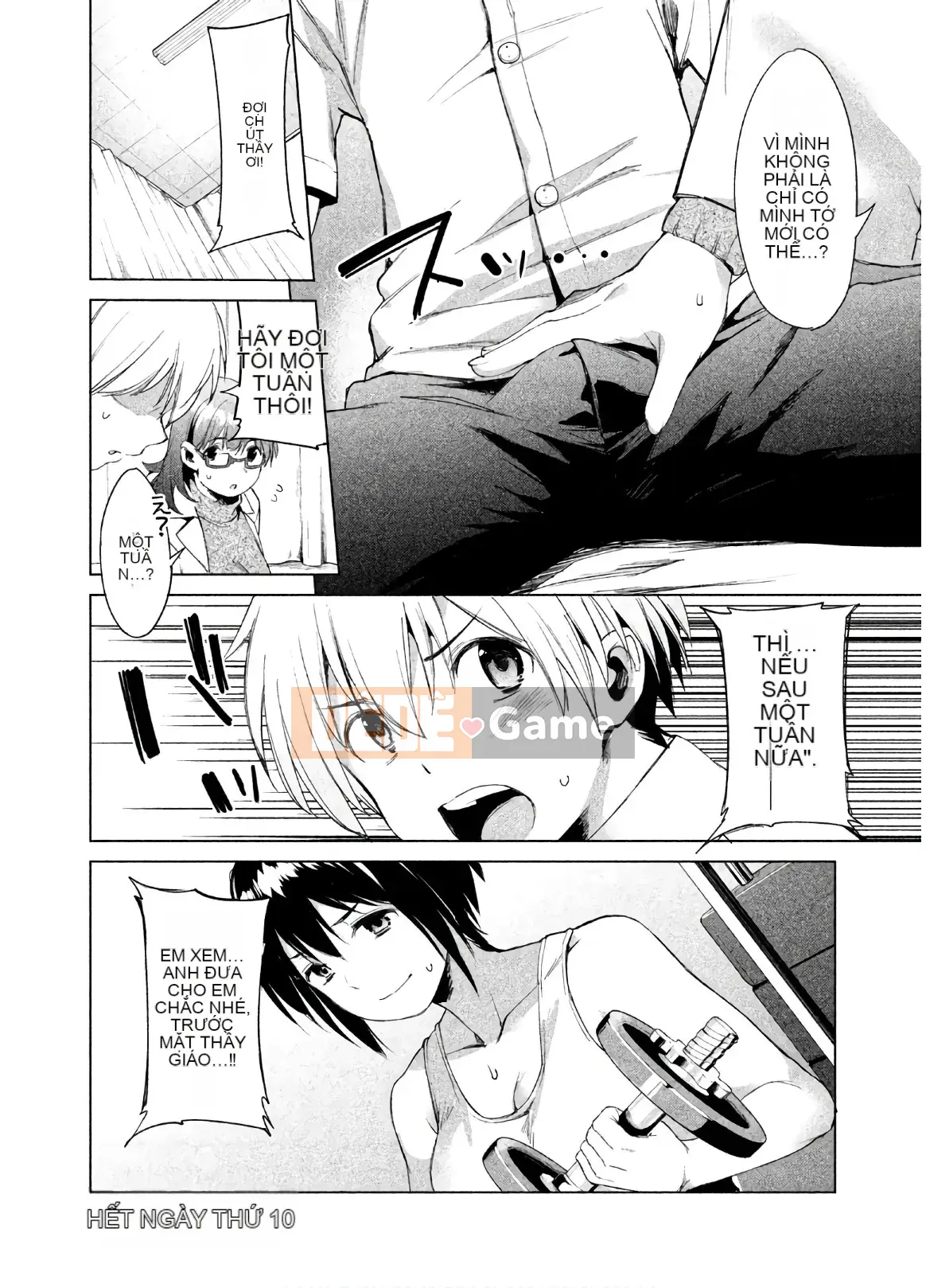 [Shigemitsu Harada x Karachi] Nữ thần chạy nước rút vol.02