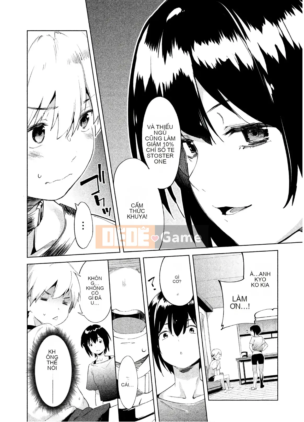 [Shigemitsu Harada x Karachi] Nữ thần chạy nước rút vol.02