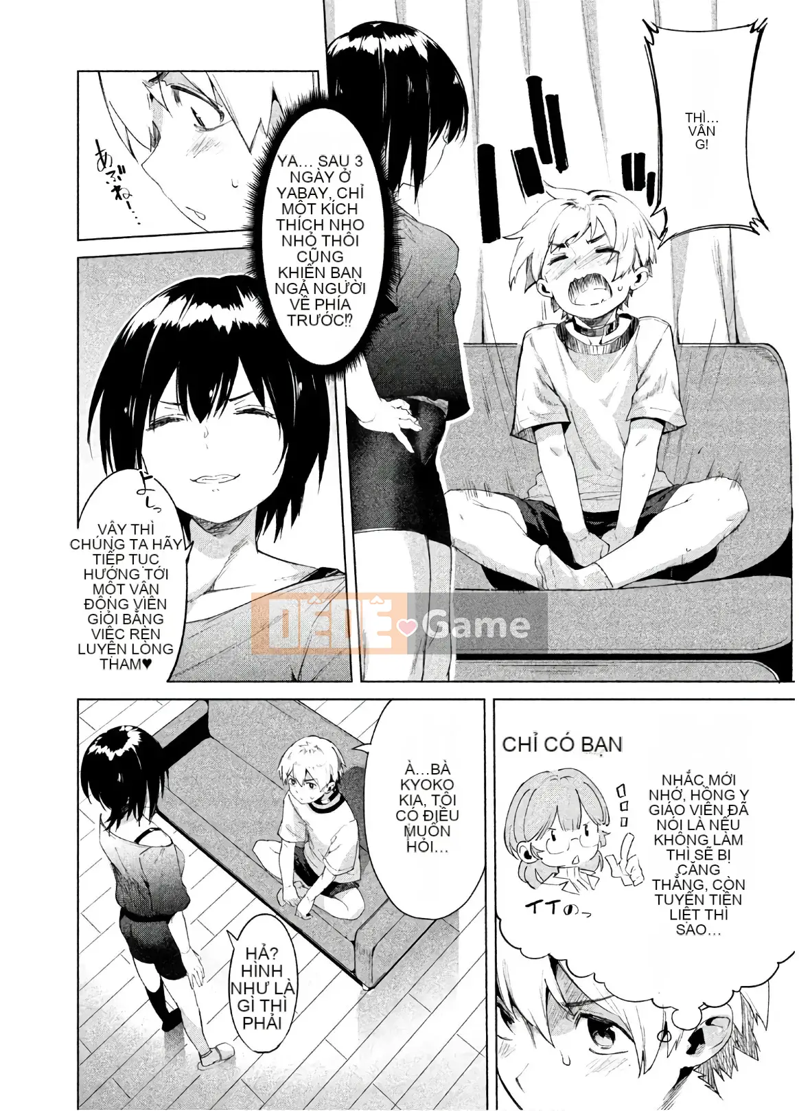 [Shigemitsu Harada x Karachi] Nữ thần chạy nước rút vol.02