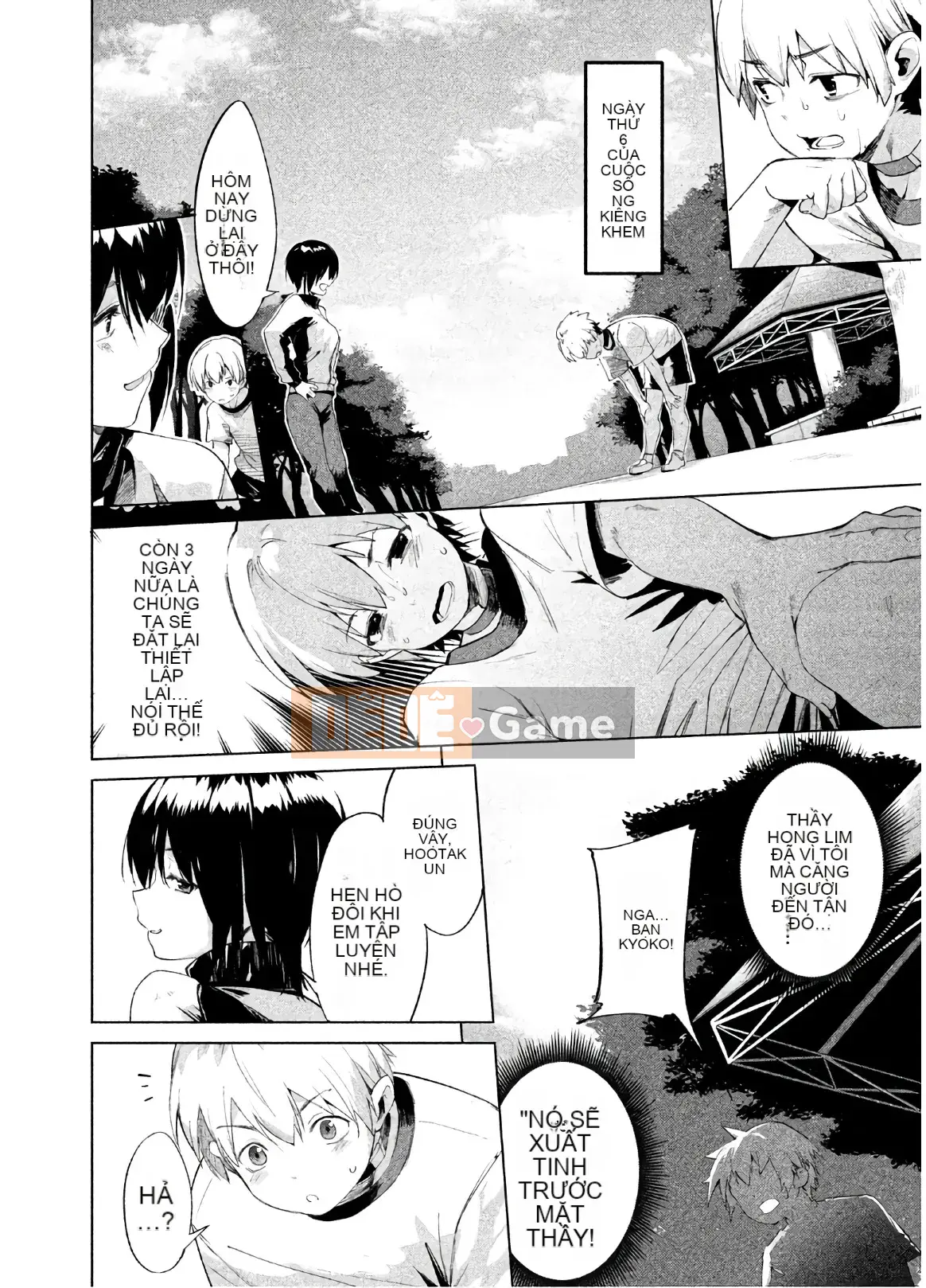 [Shigemitsu Harada x Karachi] Nữ thần chạy nước rút vol.02