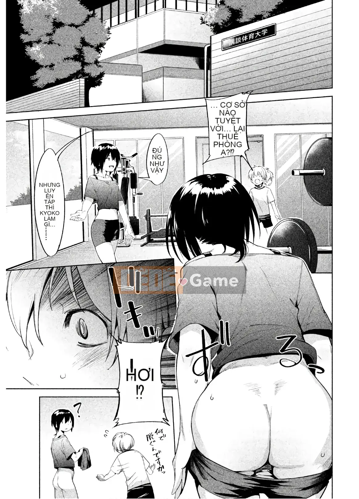 [Shigemitsu Harada x Karachi] Nữ thần chạy nước rút vol.02