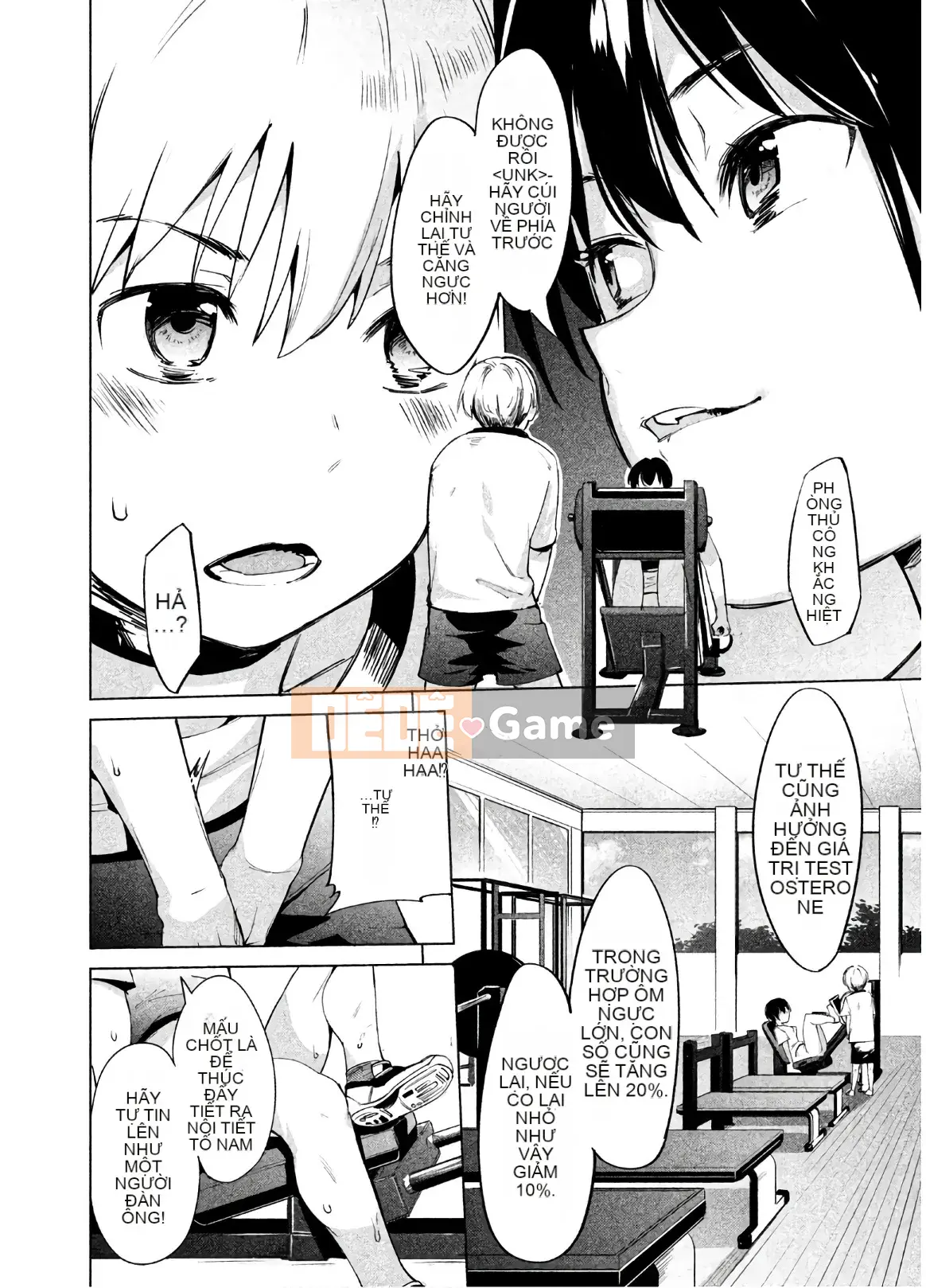 [Shigemitsu Harada x Karachi] Nữ thần chạy nước rút vol.02