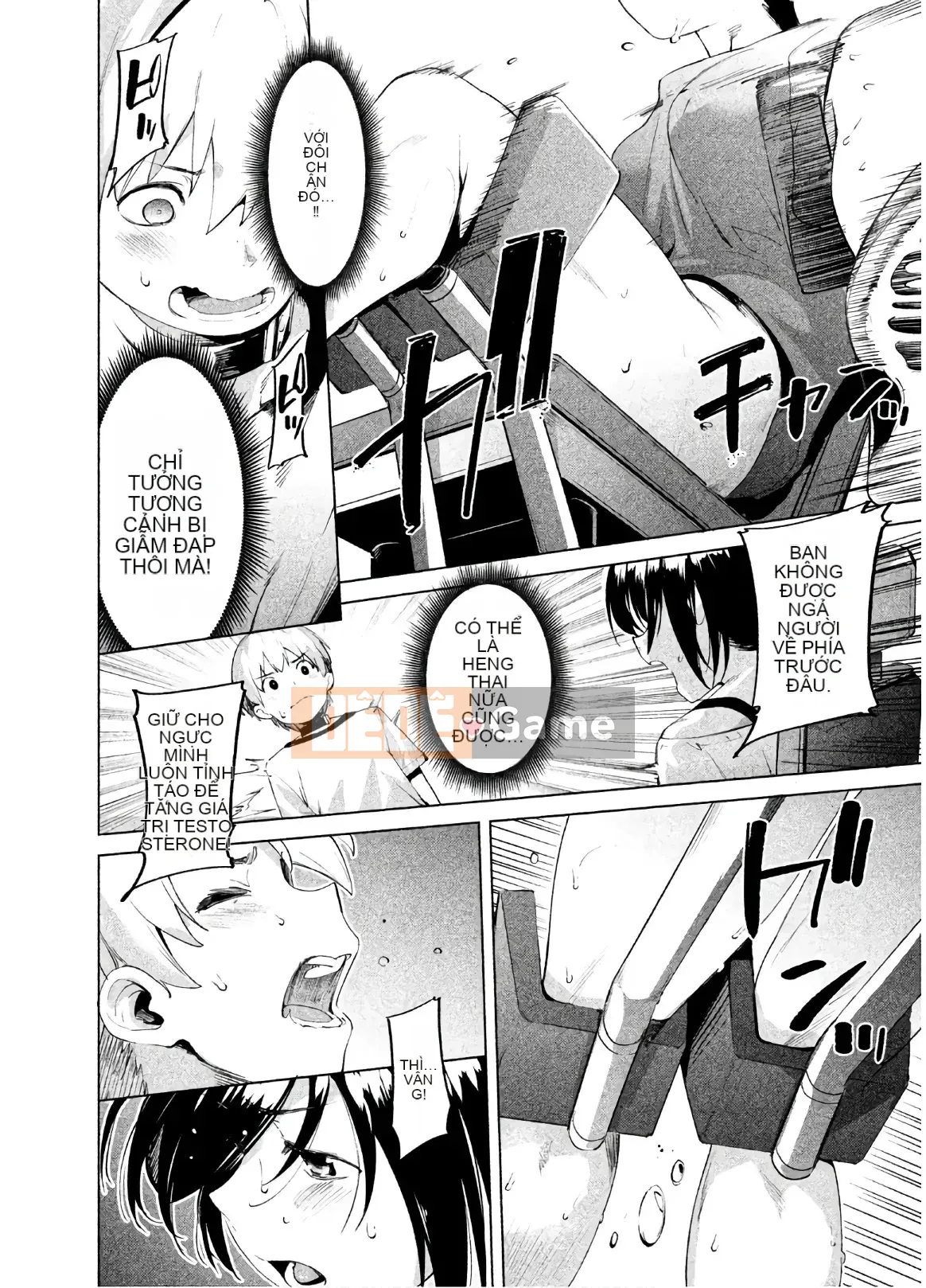 [Shigemitsu Harada x Karachi] Nữ thần chạy nước rút vol.02