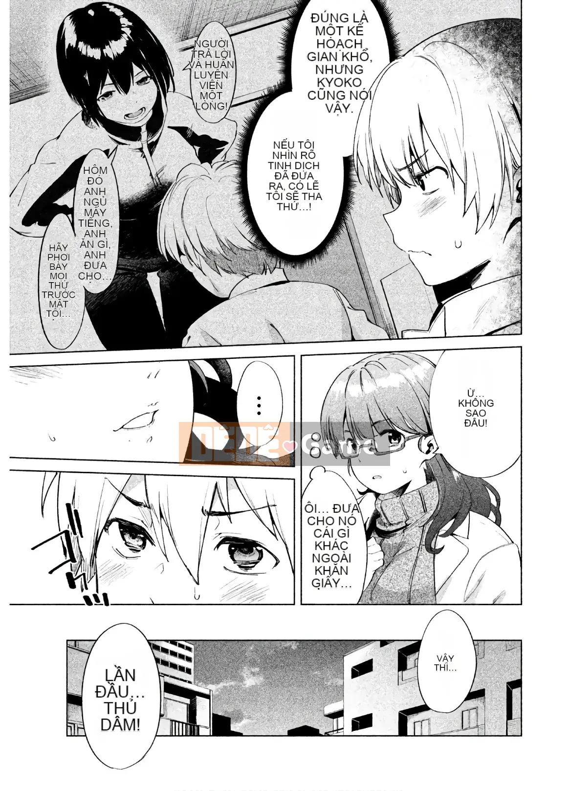 [Shigemitsu Harada x Karachi] Nữ thần chạy nước rút vol.02