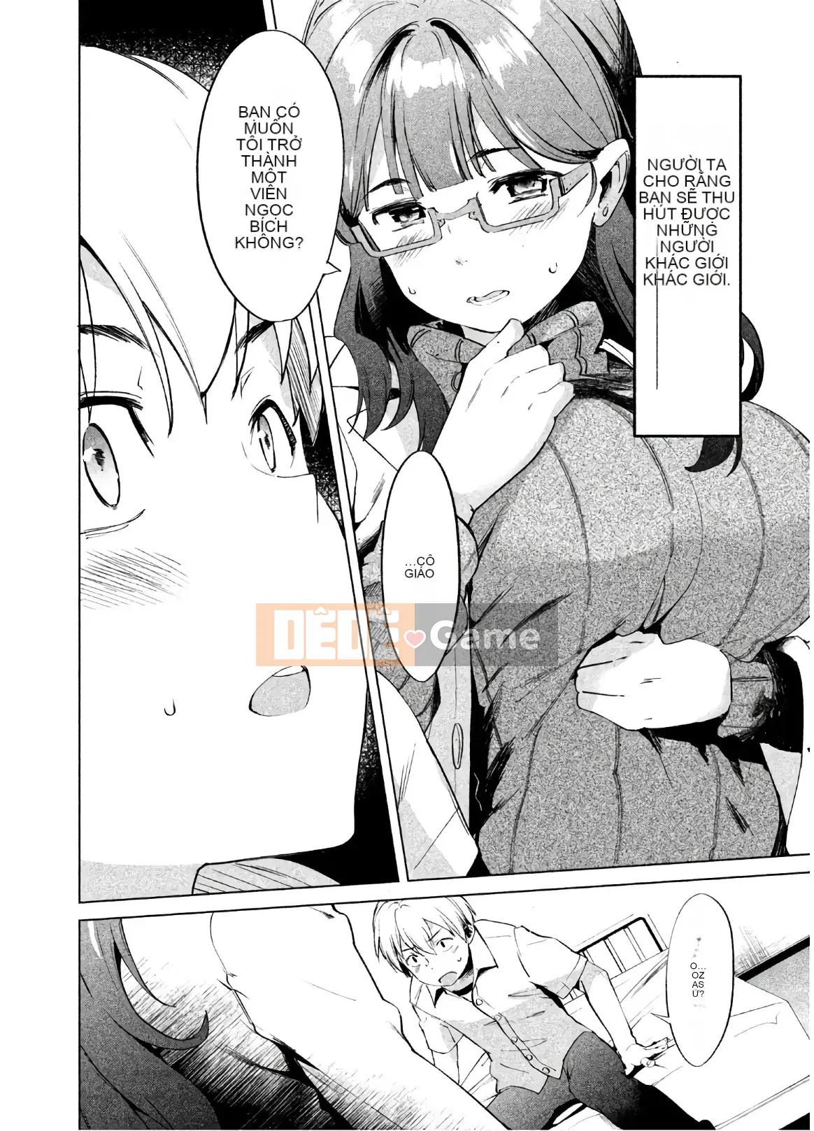 [Shigemitsu Harada x Karachi] Nữ thần chạy nước rút vol.02