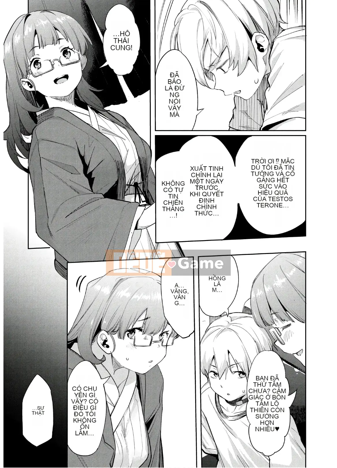 [Shigemitsu Harada x Karachi] Nữ thần chạy nước rút vol.05