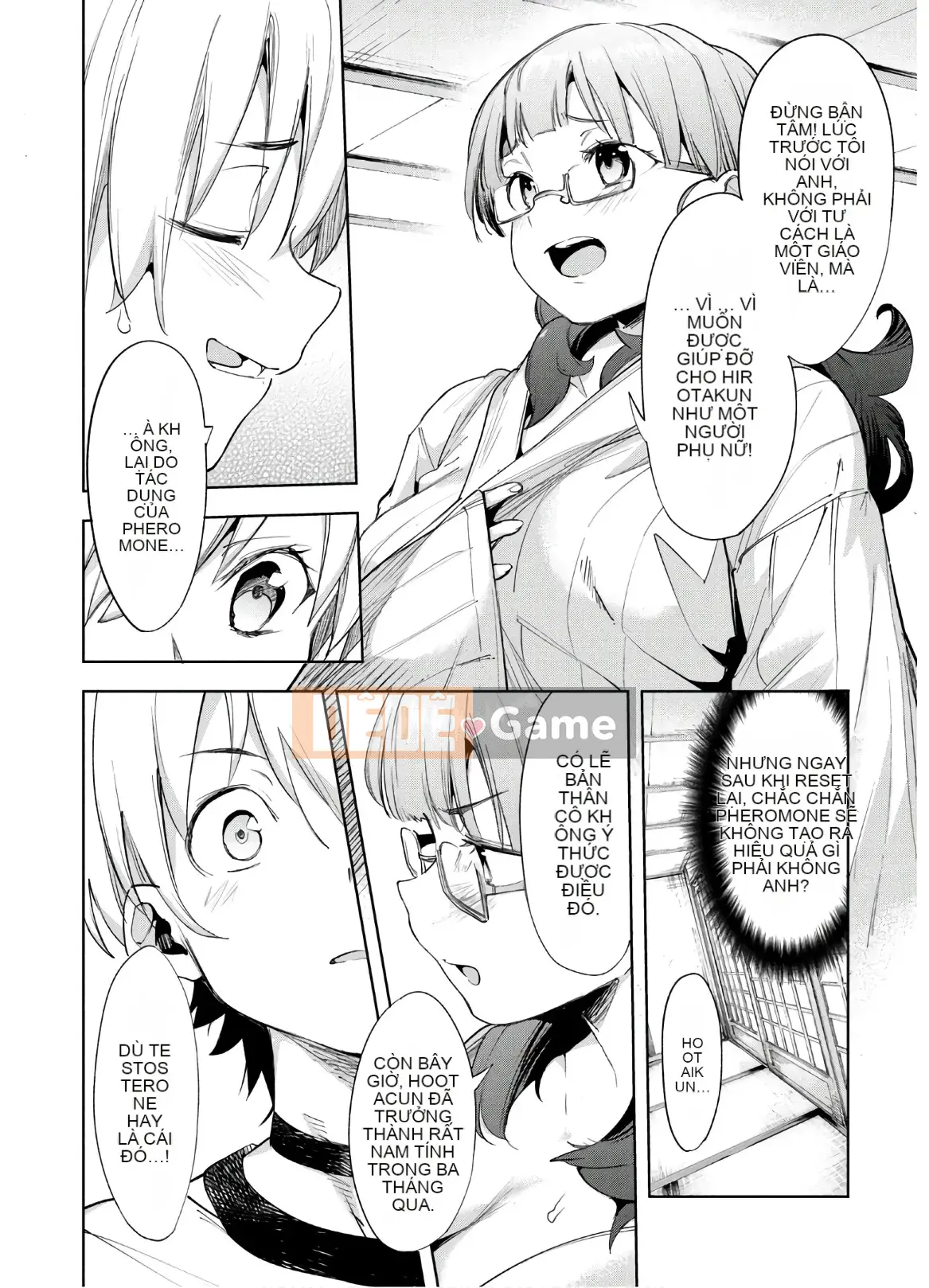 [Shigemitsu Harada x Karachi] Nữ thần chạy nước rút vol.05