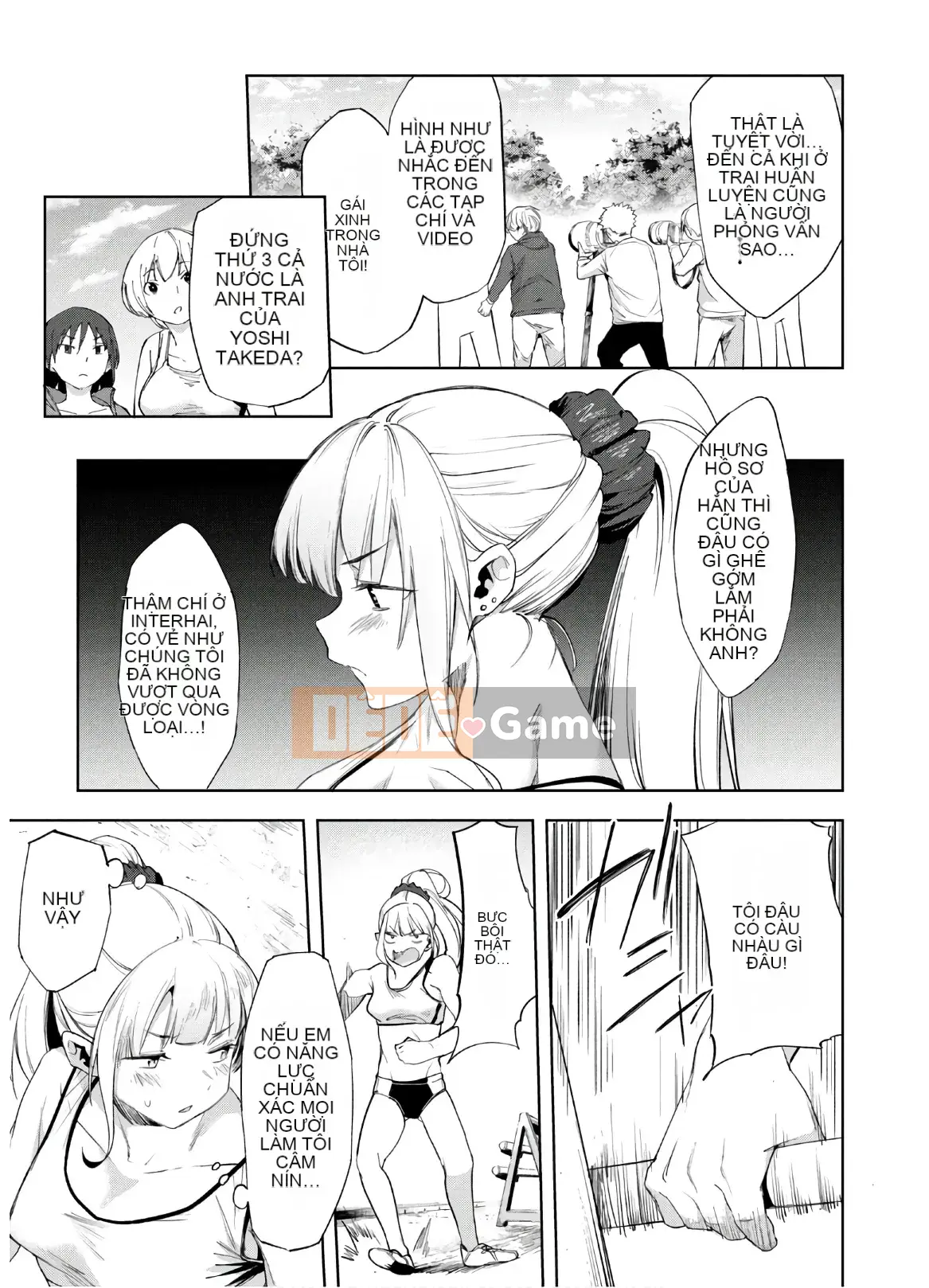 [Shigemitsu Harada x Karachi] Nữ thần chạy nước rút vol.05