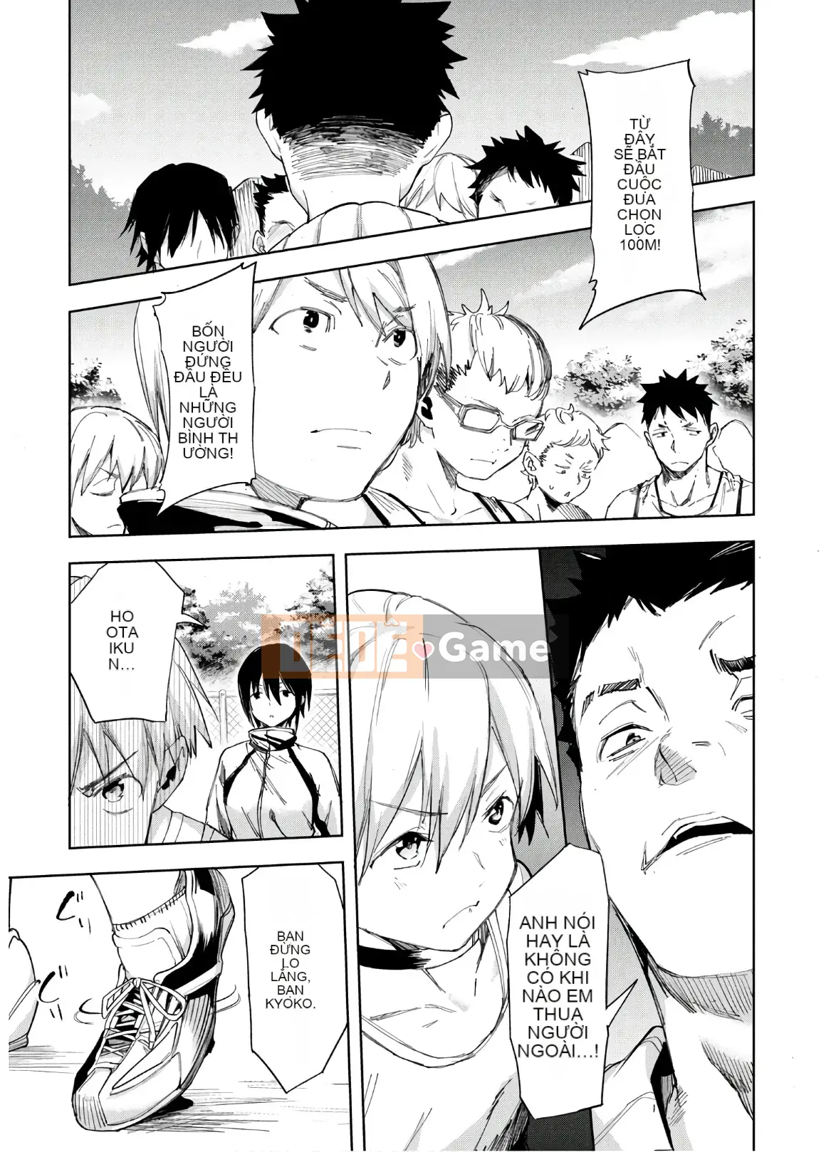 [Shigemitsu Harada x Karachi] Nữ thần chạy nước rút vol.05