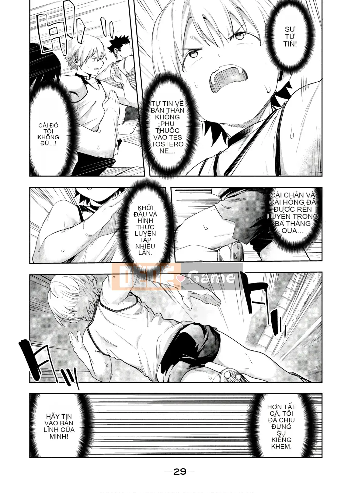 [Shigemitsu Harada x Karachi] Nữ thần chạy nước rút vol.05