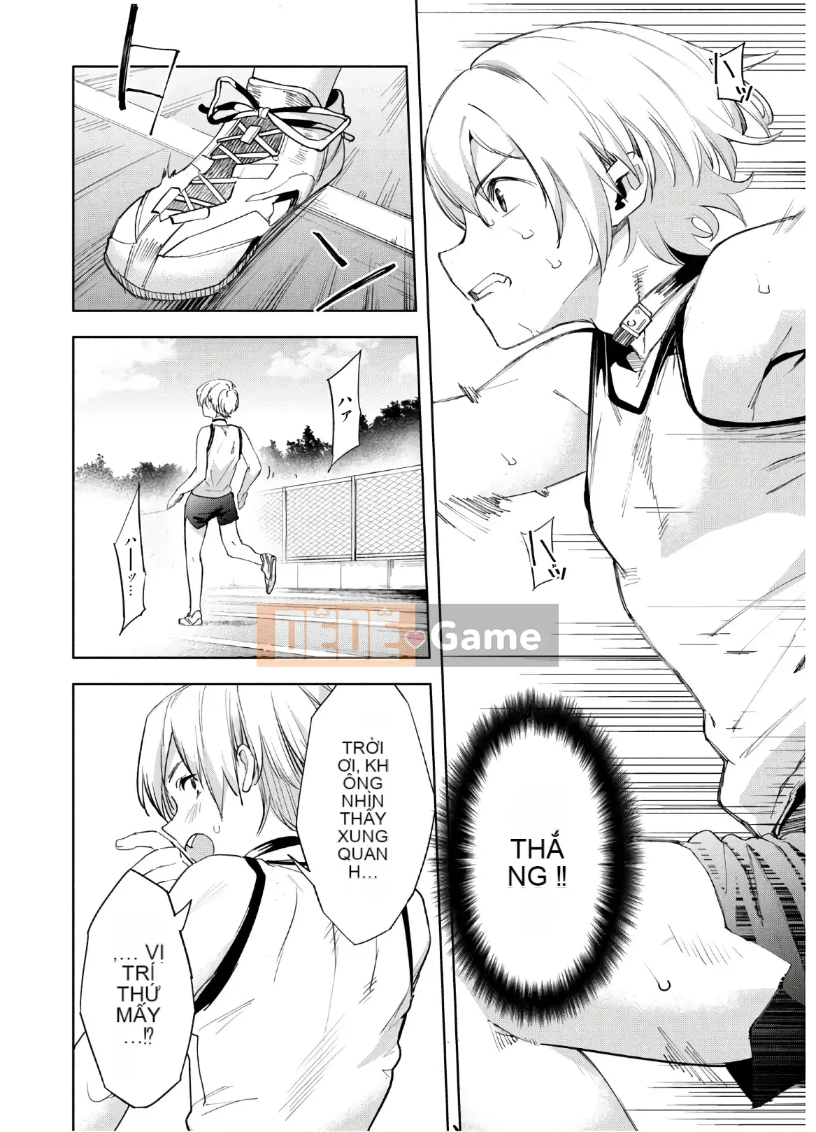 [Shigemitsu Harada x Karachi] Nữ thần chạy nước rút vol.05