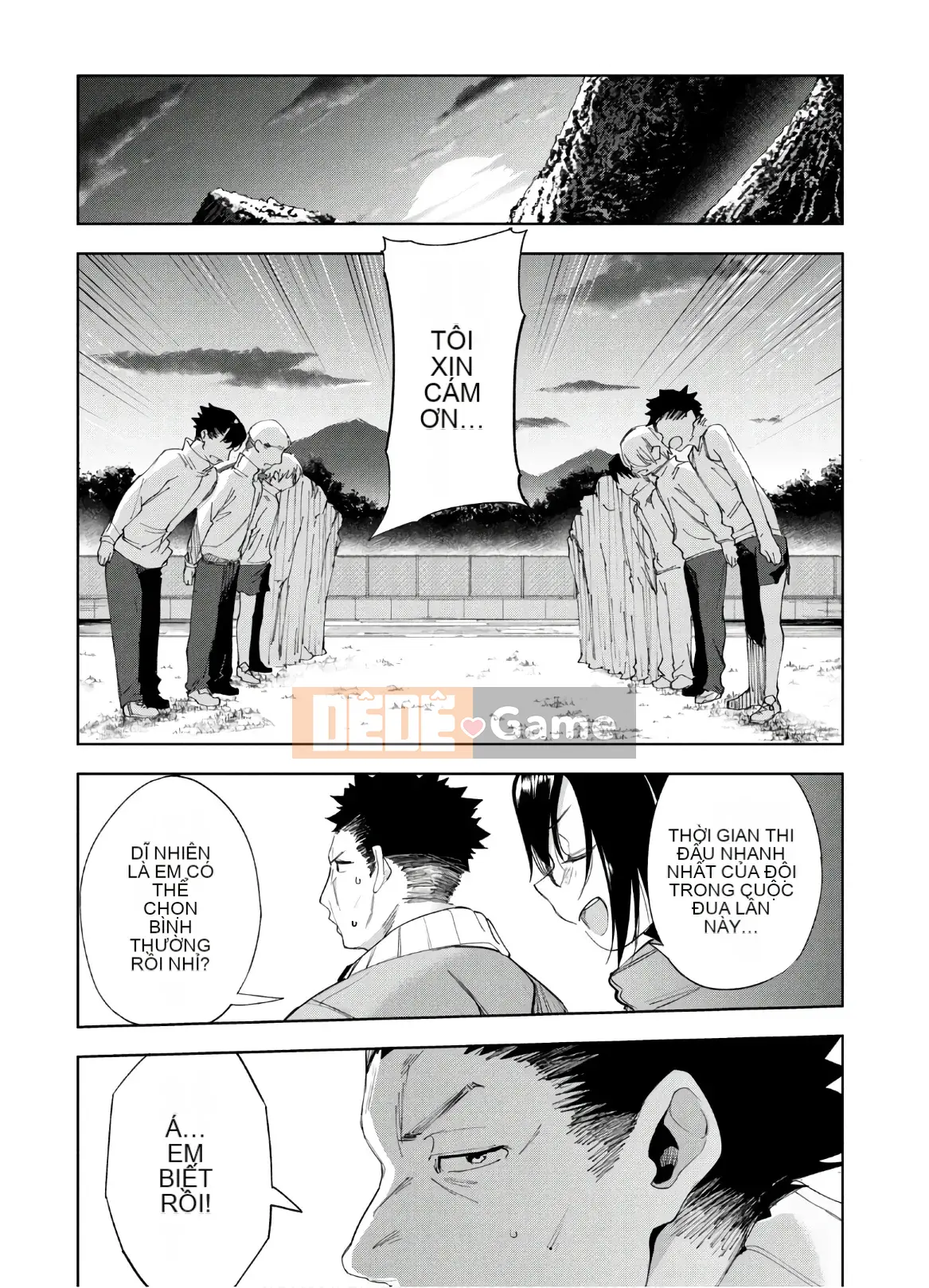 [Shigemitsu Harada x Karachi] Nữ thần chạy nước rút vol.05