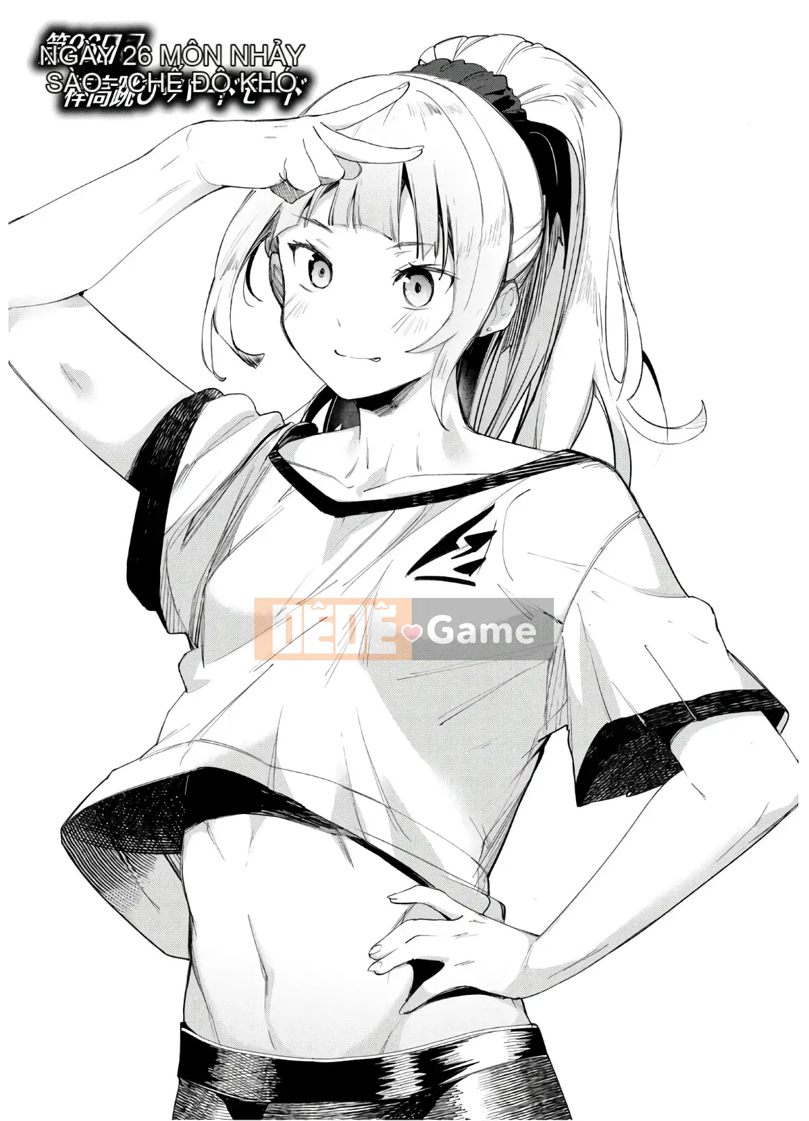 [Shigemitsu Harada x Karachi] Nữ thần chạy nước rút vol.05