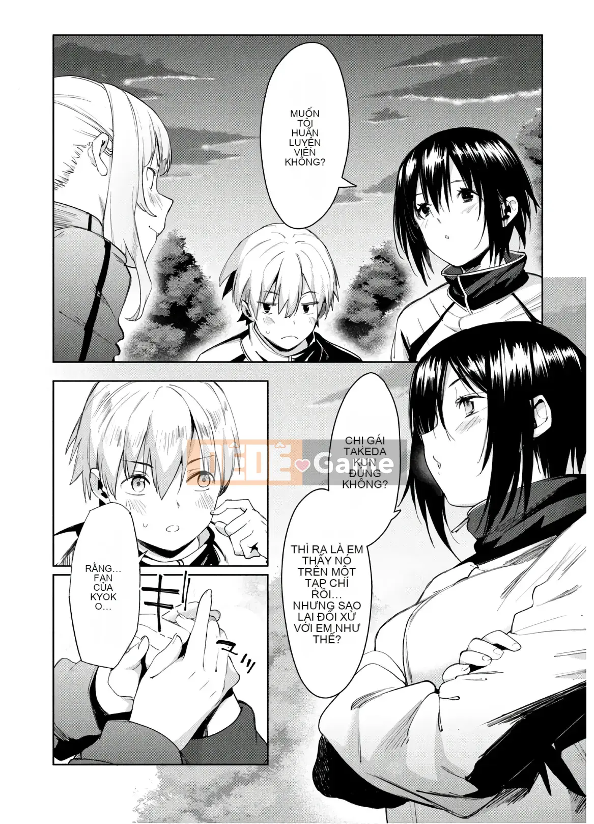 [Shigemitsu Harada x Karachi] Nữ thần chạy nước rút vol.05