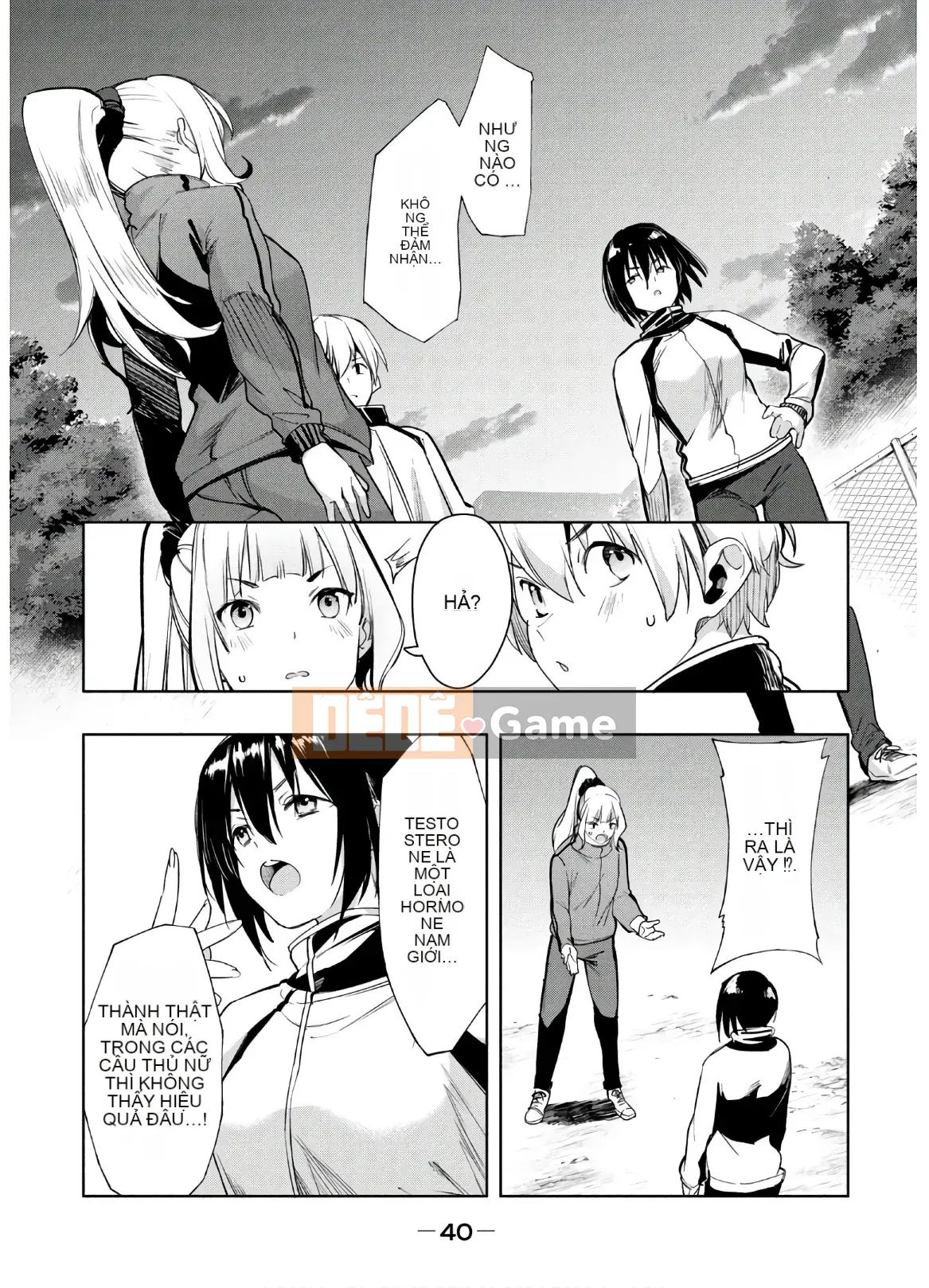 [Shigemitsu Harada x Karachi] Nữ thần chạy nước rút vol.05