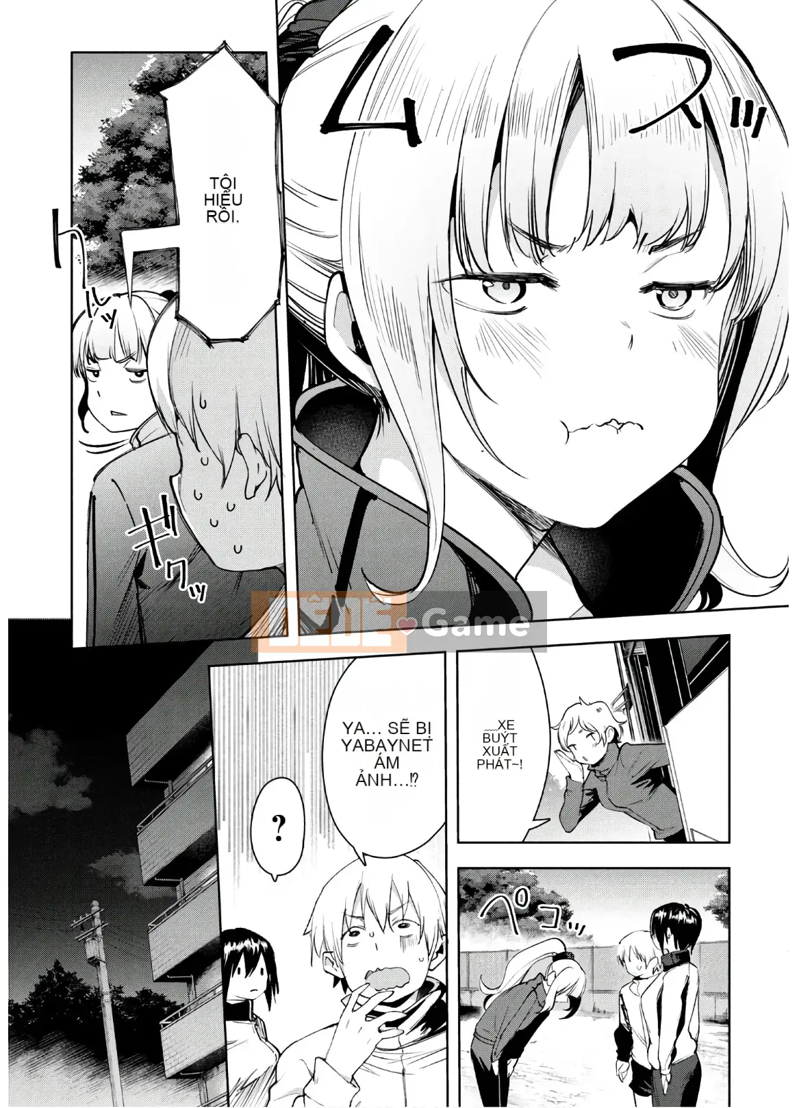 [Shigemitsu Harada x Karachi] Nữ thần chạy nước rút vol.05