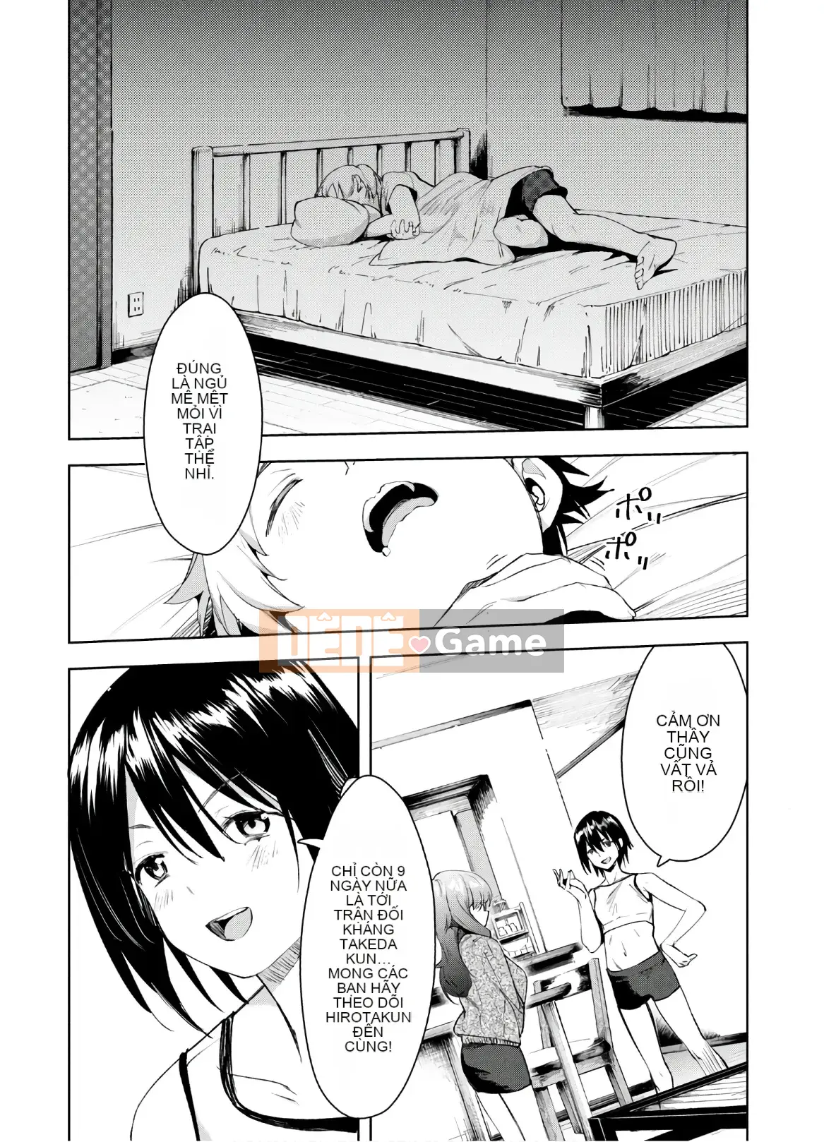 [Shigemitsu Harada x Karachi] Nữ thần chạy nước rút vol.05