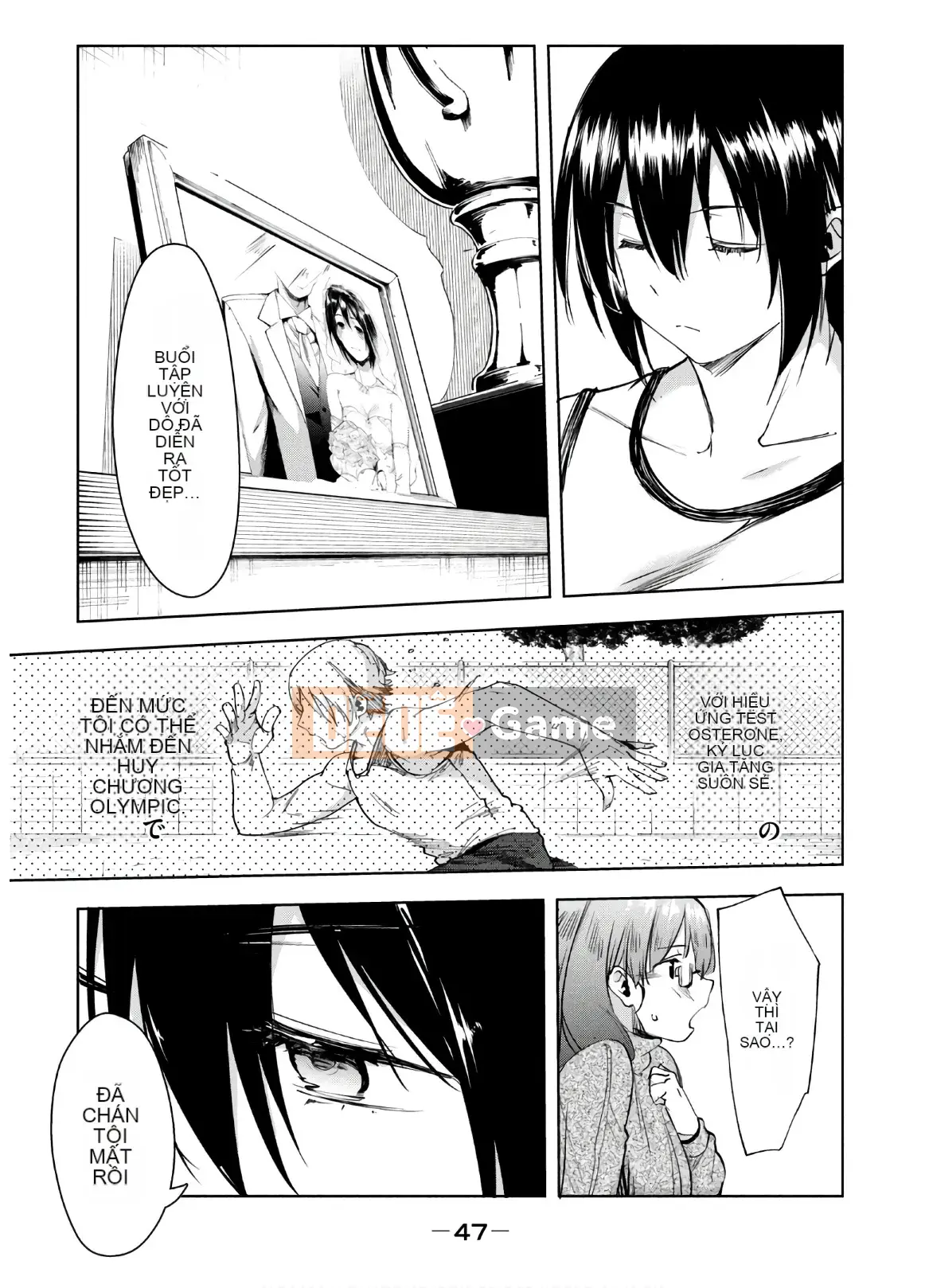 [Shigemitsu Harada x Karachi] Nữ thần chạy nước rút vol.05