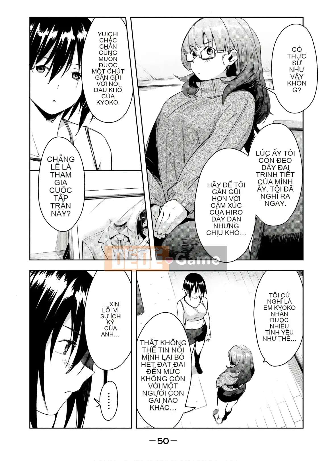 [Shigemitsu Harada x Karachi] Nữ thần chạy nước rút vol.05