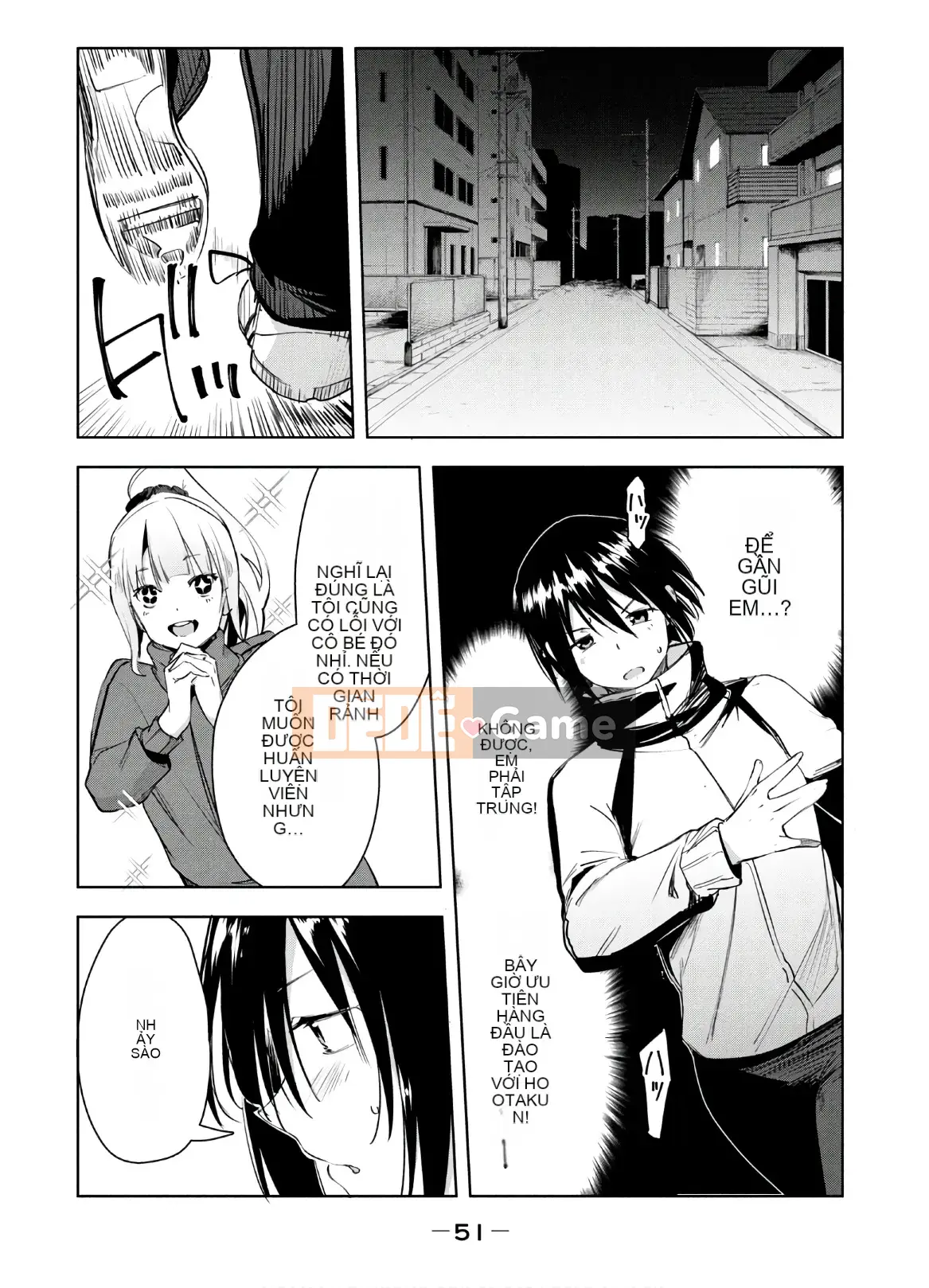 [Shigemitsu Harada x Karachi] Nữ thần chạy nước rút vol.05