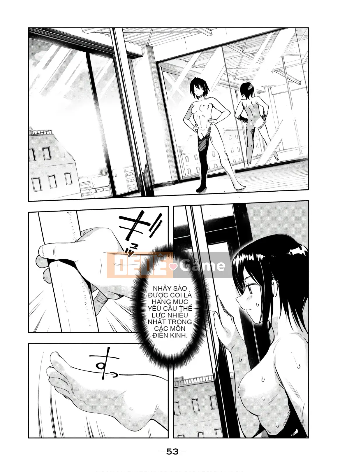 [Shigemitsu Harada x Karachi] Nữ thần chạy nước rút vol.05