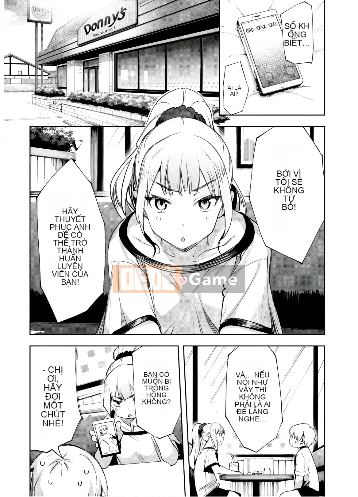 [Shigemitsu Harada x Karachi] Nữ thần chạy nước rút vol.05