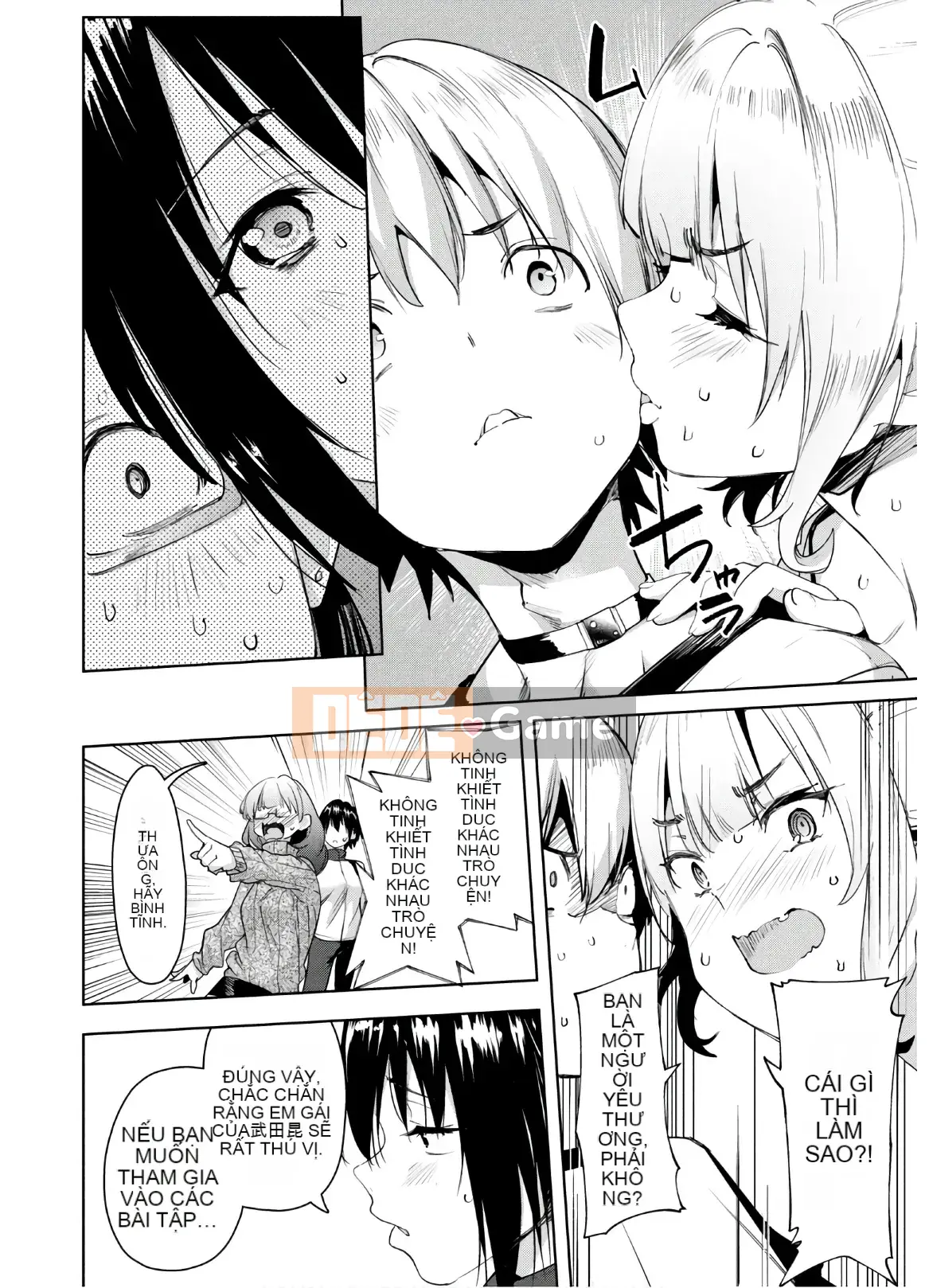 [Shigemitsu Harada x Karachi] Nữ thần chạy nước rút vol.05