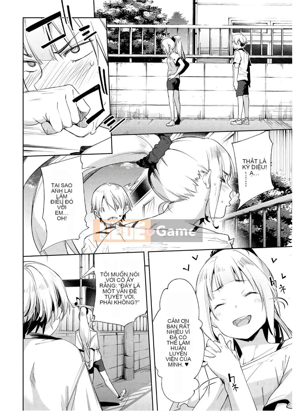 [Shigemitsu Harada x Karachi] Nữ thần chạy nước rút vol.05